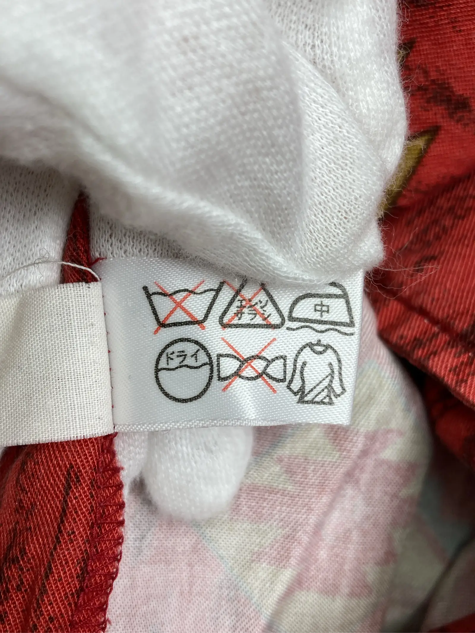 https://r2-worker.digdig.jp/product/700d3175-cbb5-4e6f-9f47-5c8eabf84372/5bc1adc1-7d18-400b-a662-15459ab4e7c8