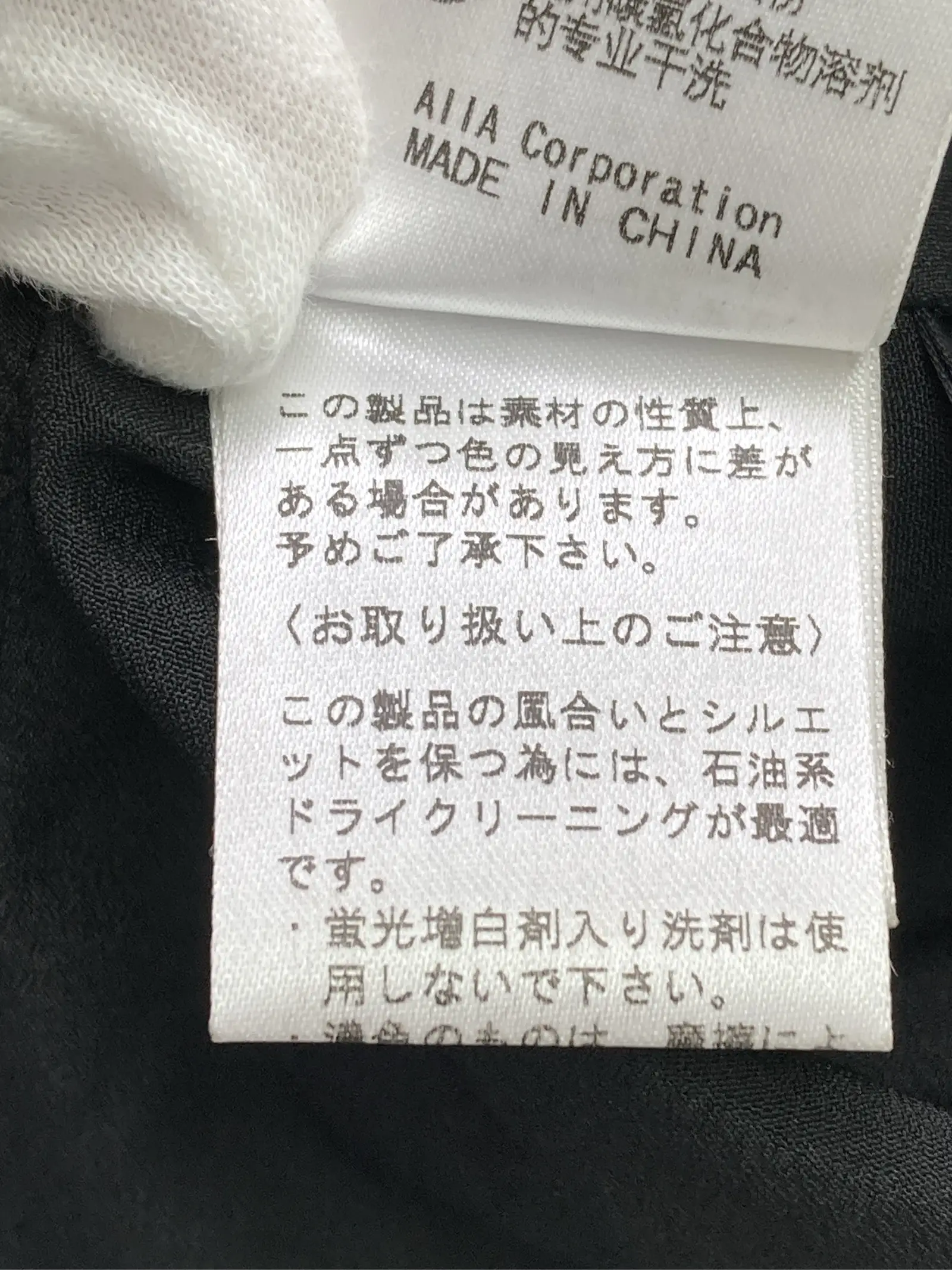 https://r2-worker.digdig.jp/product/700db1a4-e052-4036-a6b6-baec17bdf0a7/0543a10b-b04a-4f24-a5e0-d49c771fe827