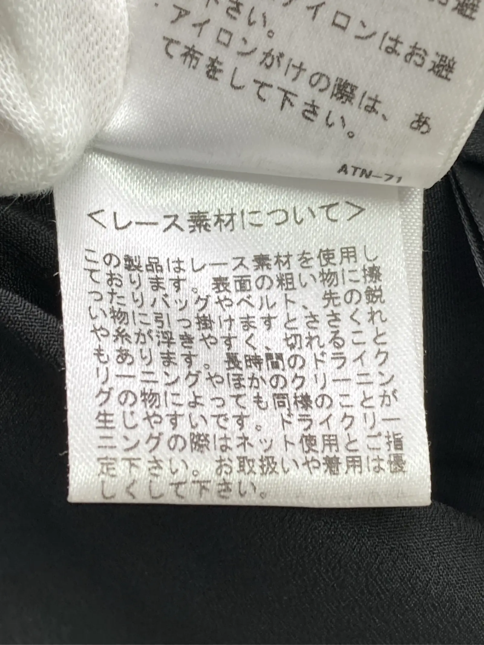https://r2-worker.digdig.jp/product/700db1a4-e052-4036-a6b6-baec17bdf0a7/06b3ec30-a0d0-4d89-98fa-c61db83bf3cd