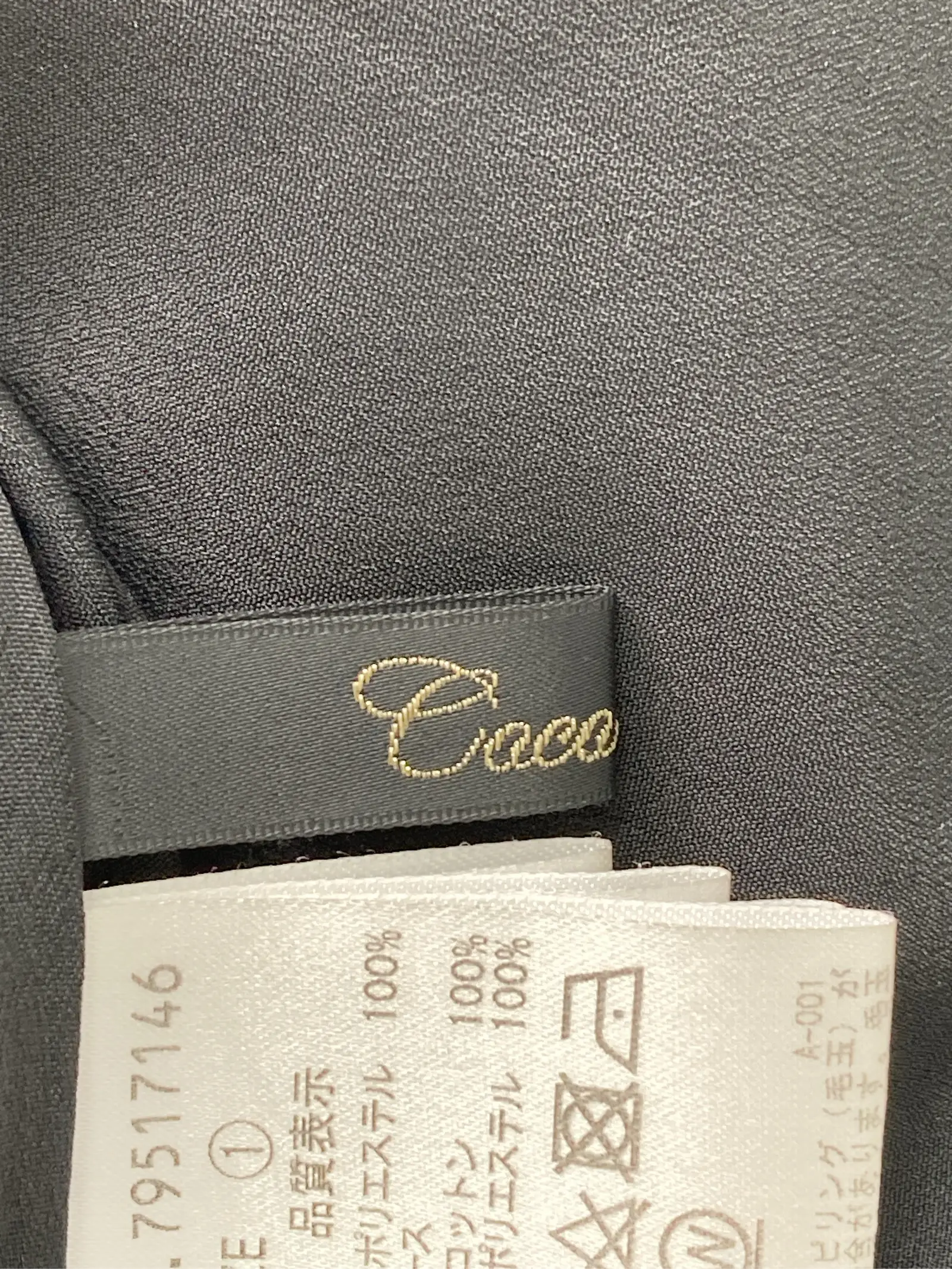 https://r2-worker.digdig.jp/product/700db1a4-e052-4036-a6b6-baec17bdf0a7/126ba0e0-521c-4ca8-a43e-5081e5808ea1