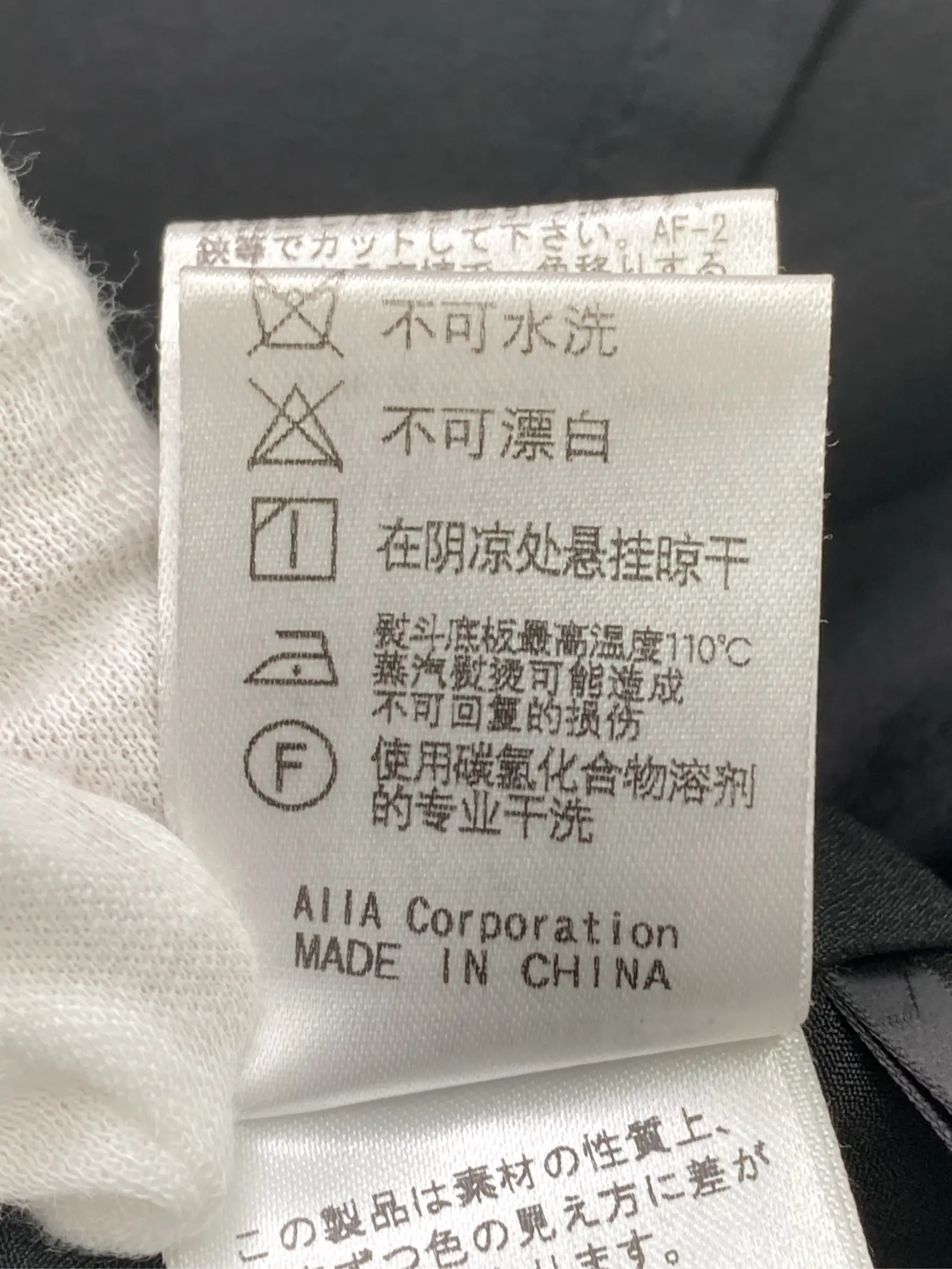 https://r2-worker.digdig.jp/product/700db1a4-e052-4036-a6b6-baec17bdf0a7/a5843b9a-6fce-41aa-98d2-4a94d7bd3a2a