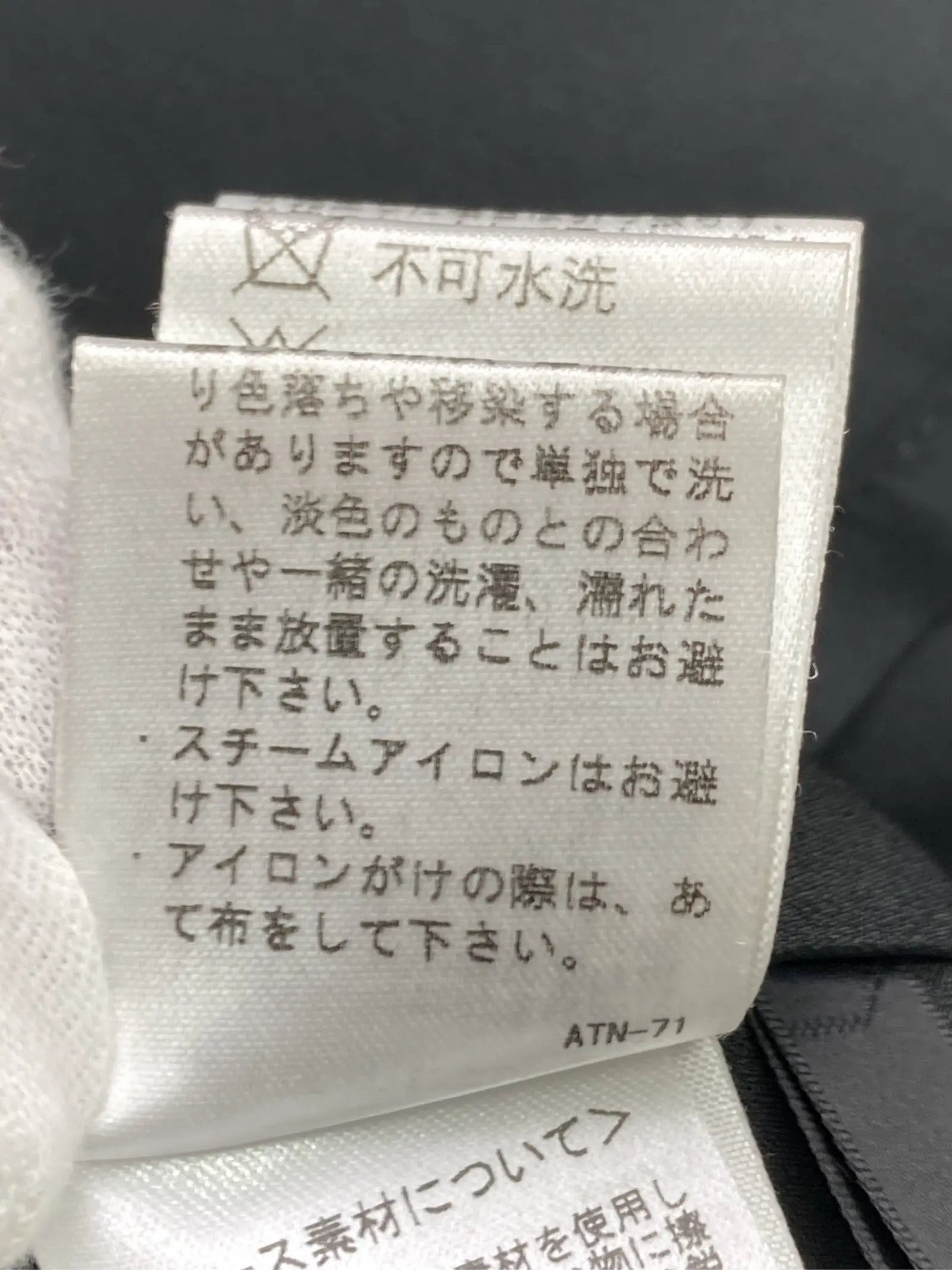 https://r2-worker.digdig.jp/product/700db1a4-e052-4036-a6b6-baec17bdf0a7/e49ddb2b-e33a-4bc3-b7c2-65ff5ad5e970