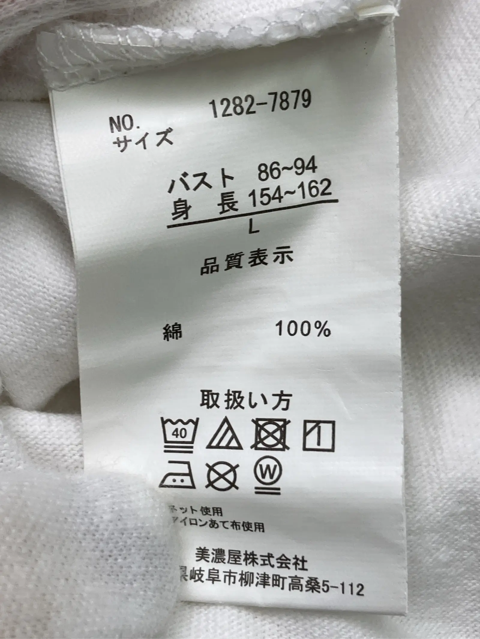 https://r2-worker.digdig.jp/product/700de44a-ad84-4fdb-9fbc-053ee12af089/12b87028-086a-40f4-b54e-1e62d7500cba