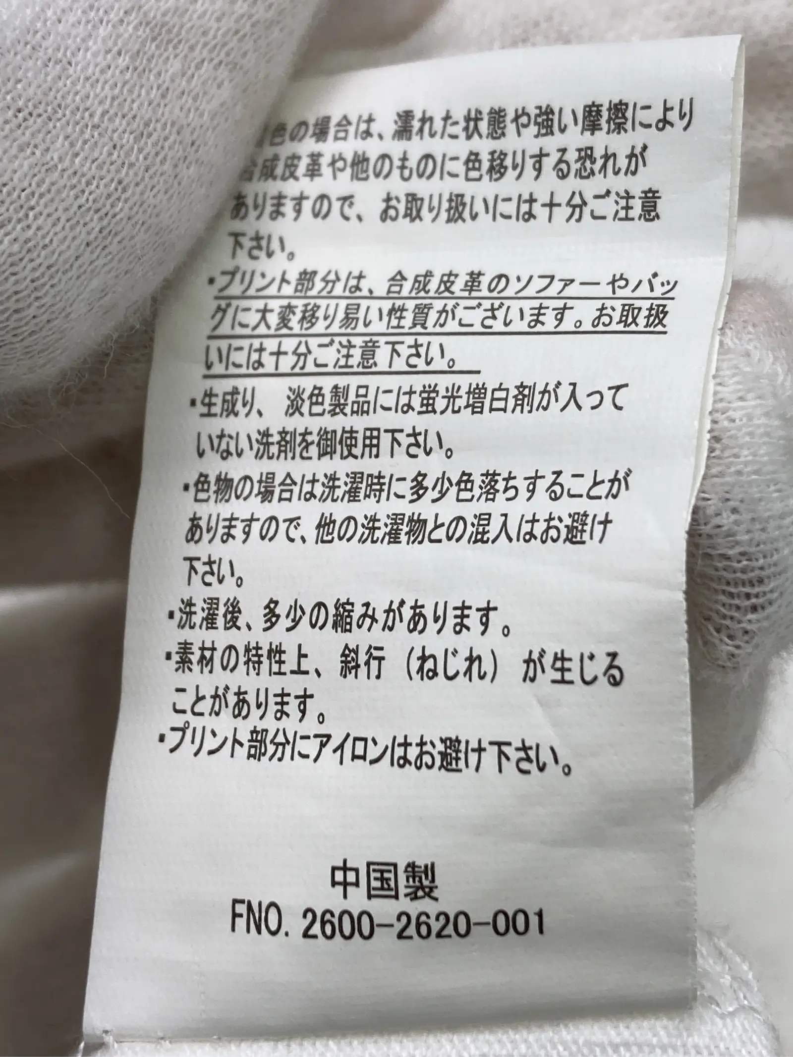 https://r2-worker.digdig.jp/product/700de44a-ad84-4fdb-9fbc-053ee12af089/36dfc81b-9e2b-4bec-9534-f5168bbbe8c2