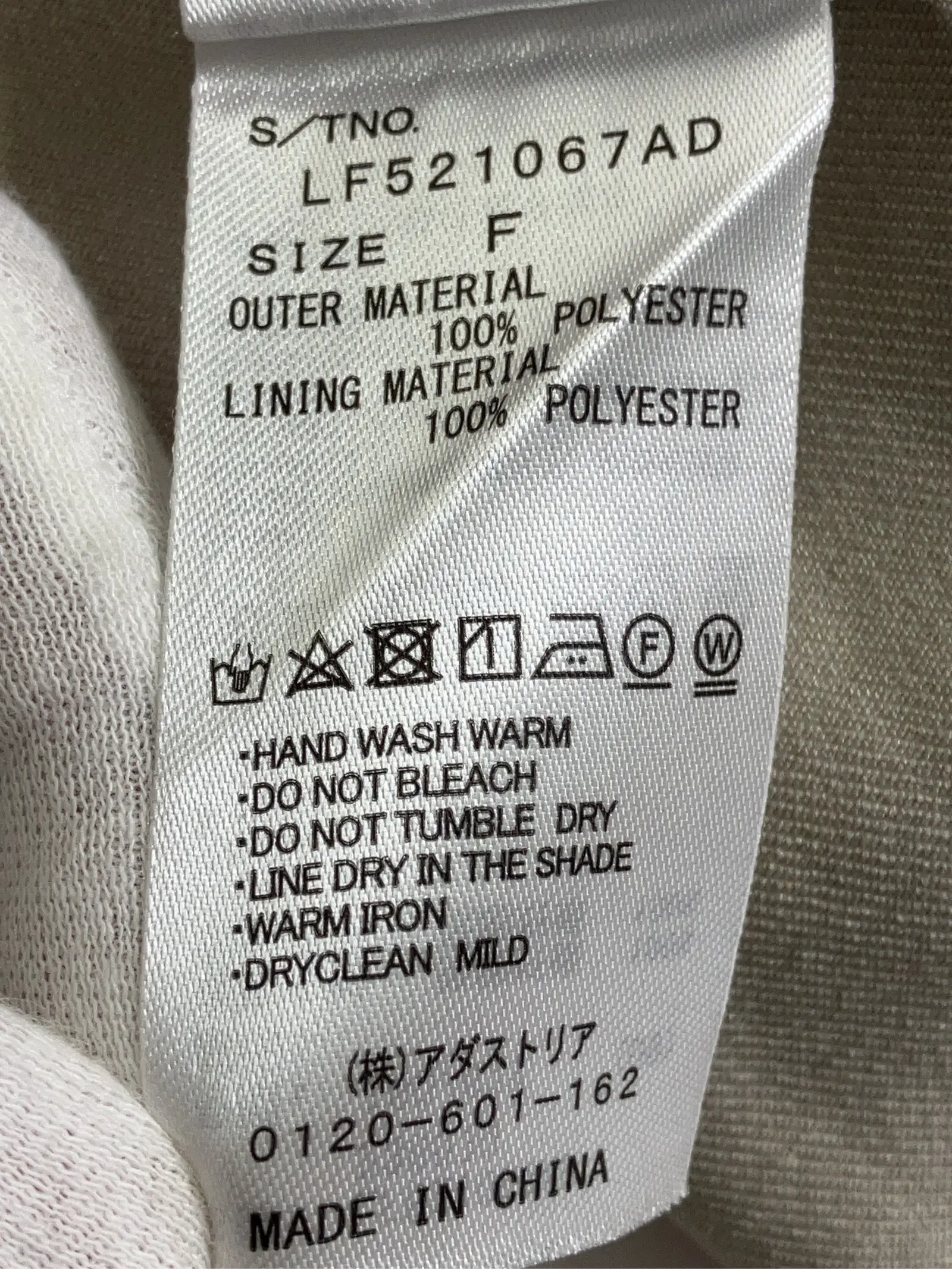 https://r2-worker.digdig.jp/product/700e4e89-fe8e-48f0-bb58-ac39383a1370/8824c050-d56d-4ab6-b129-f6e47716de2e