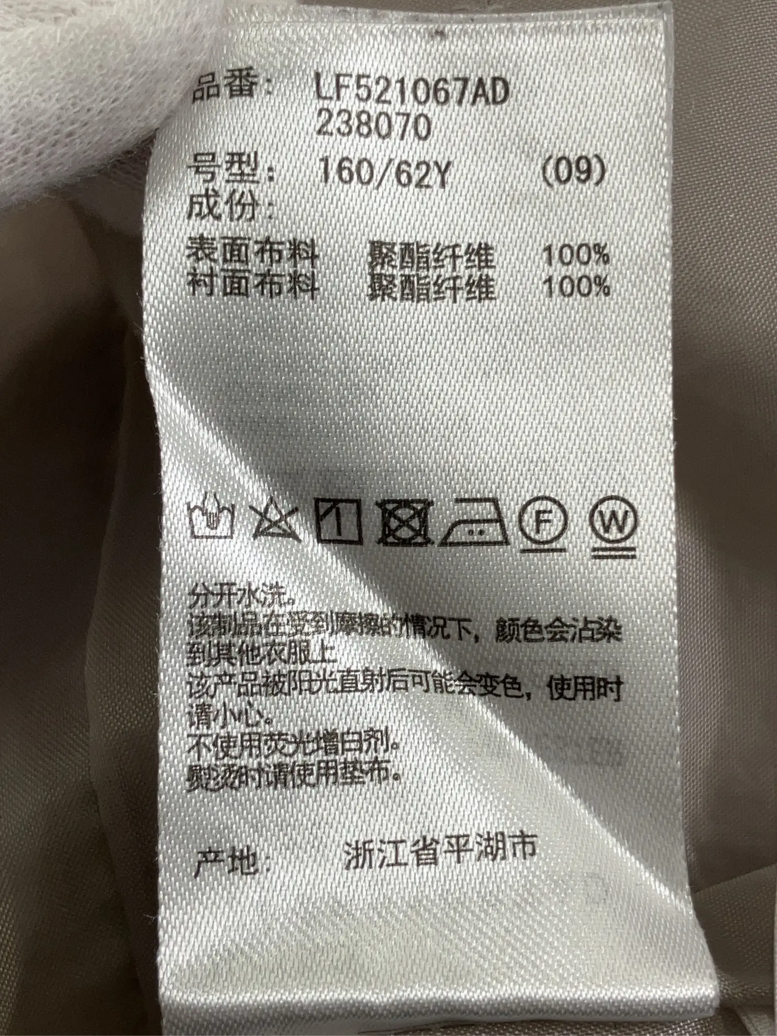 https://r2-worker.digdig.jp/product/700e4e89-fe8e-48f0-bb58-ac39383a1370/b175cee1-f6a6-4251-bf20-8003dc8989b8