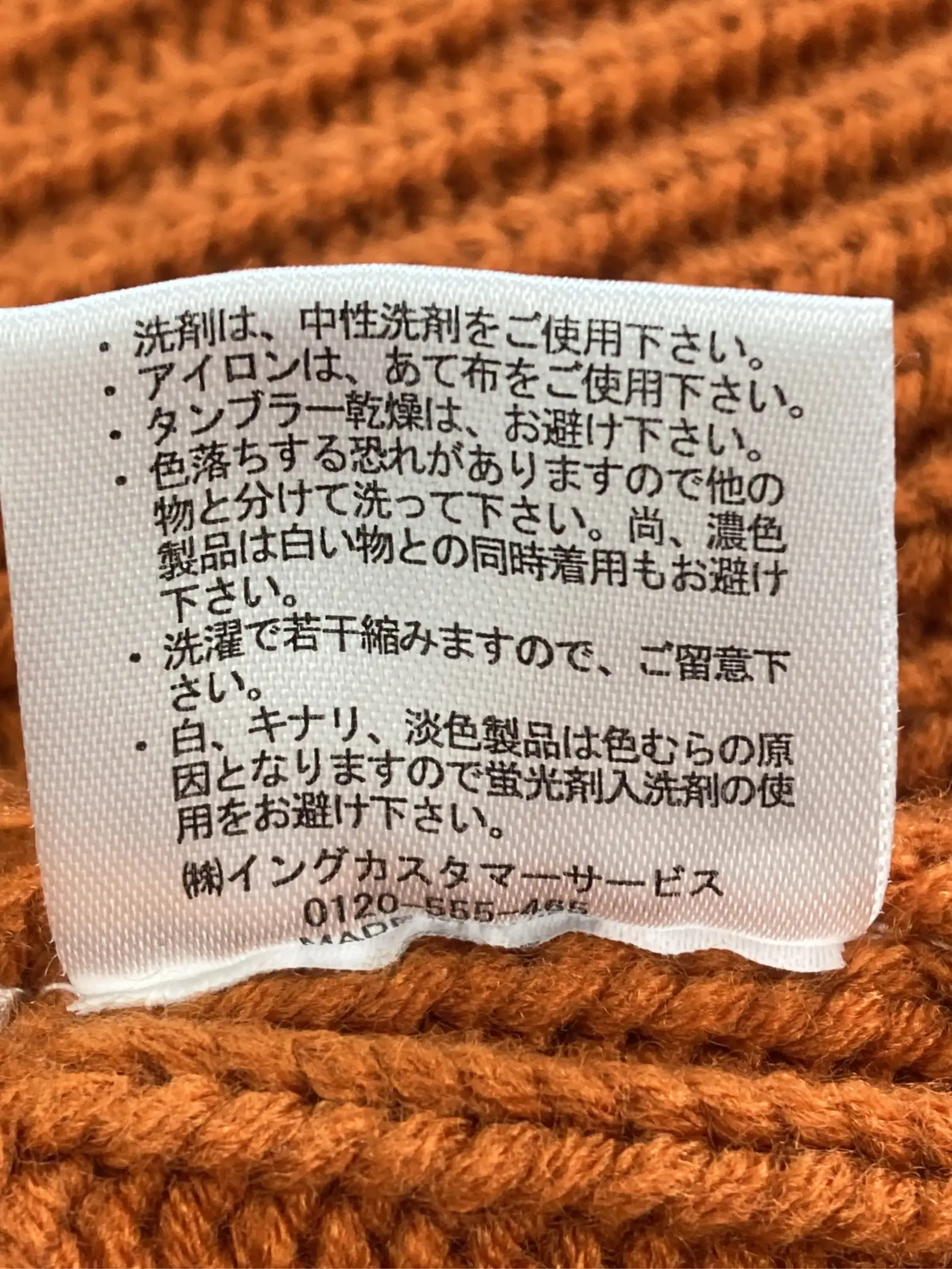 https://r2-worker.digdig.jp/product/70104af5-e46d-4495-b8a4-733ebc5f6822/22cb00b4-5d4a-45b4-9fa4-14ad7e125dda