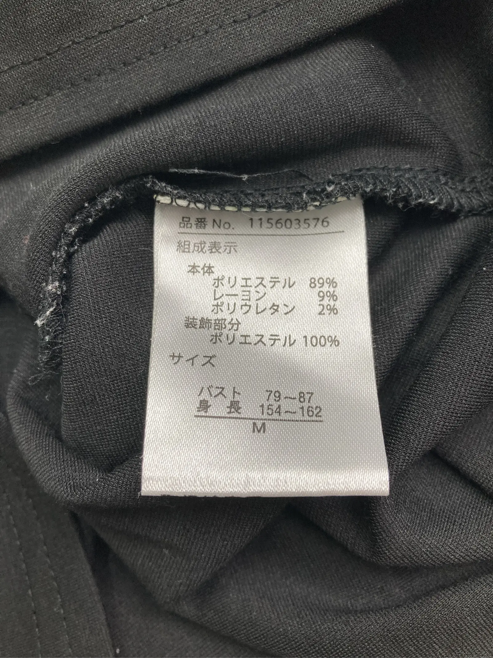 https://r2-worker.digdig.jp/product/701146c0-5a9e-4499-9850-f56a910c2d4b/f96ec512-9a5a-4778-8f68-c5b3cf515808