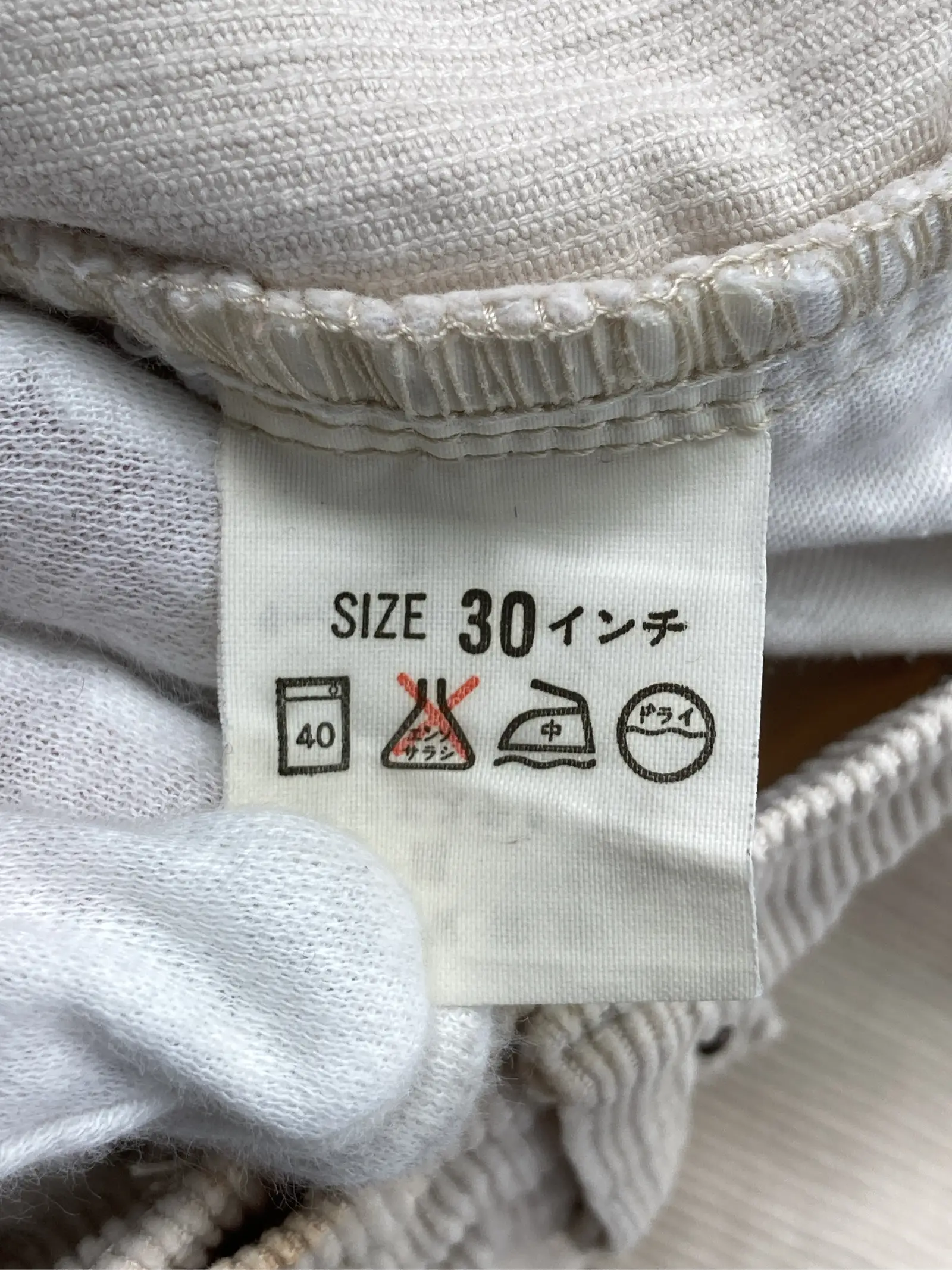 https://r2-worker.digdig.jp/product/7011a1ca-bfb8-45cf-9b34-c8d75b463762/6c0e1698-e5b3-4091-918c-299280878f3c