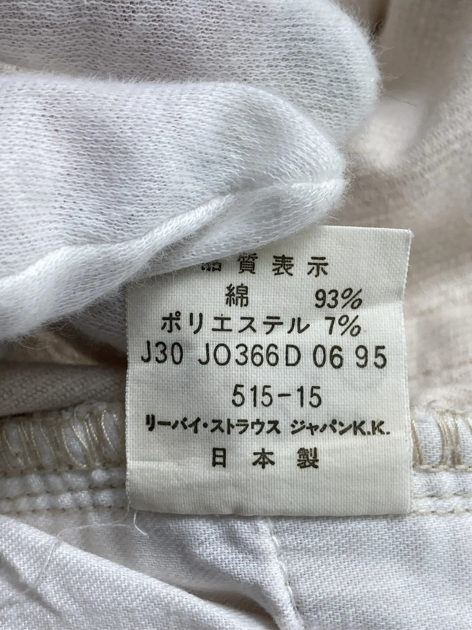 https://r2-worker.digdig.jp/product/7011a1ca-bfb8-45cf-9b34-c8d75b463762/dd182b16-9bb6-44ba-b956-1f29737a858b