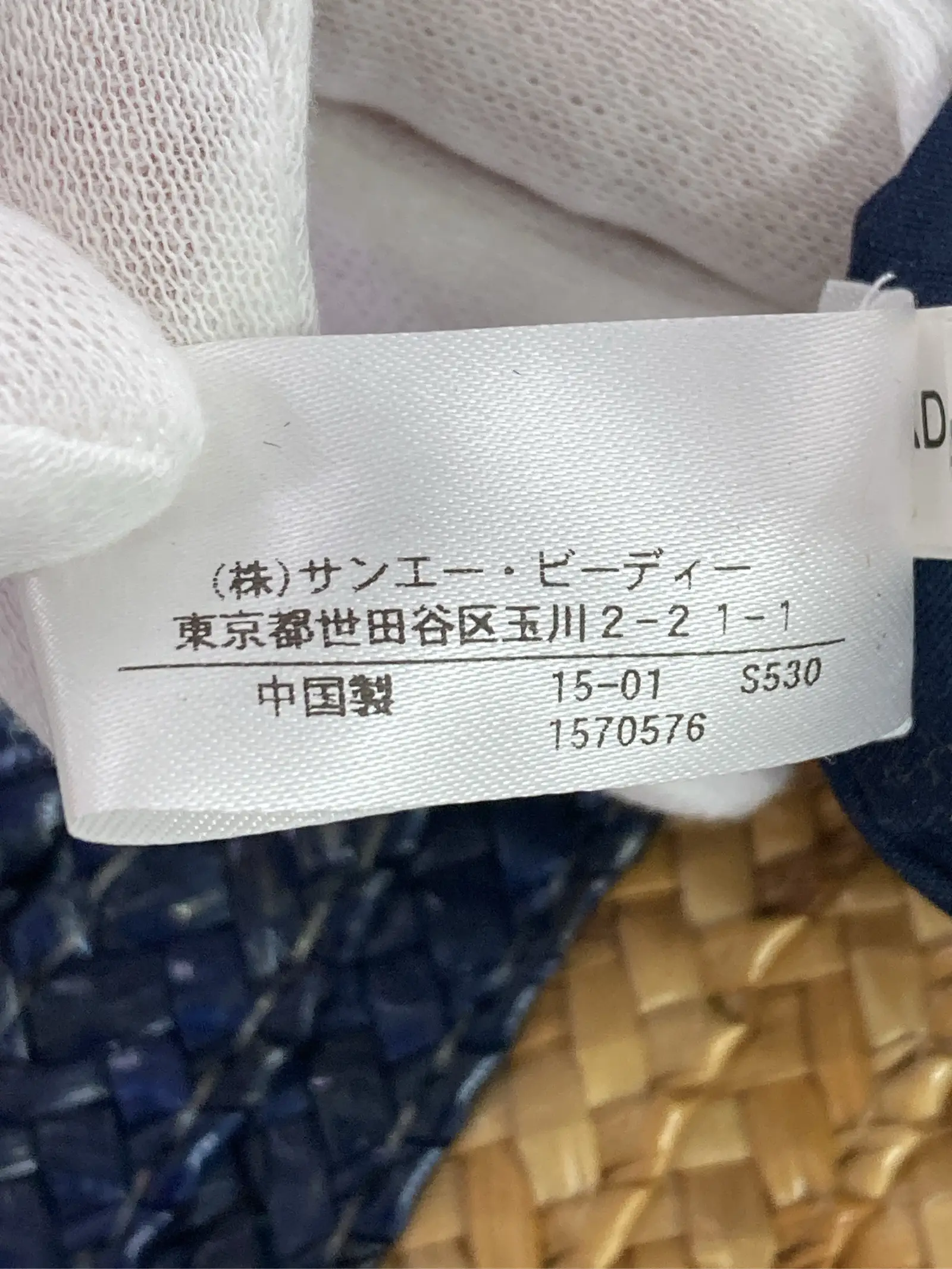 https://r2-worker.digdig.jp/product/70120a19-7fea-4eee-a435-08092cad4145/d2e577f5-e121-43ef-9d49-13001ef09eb1