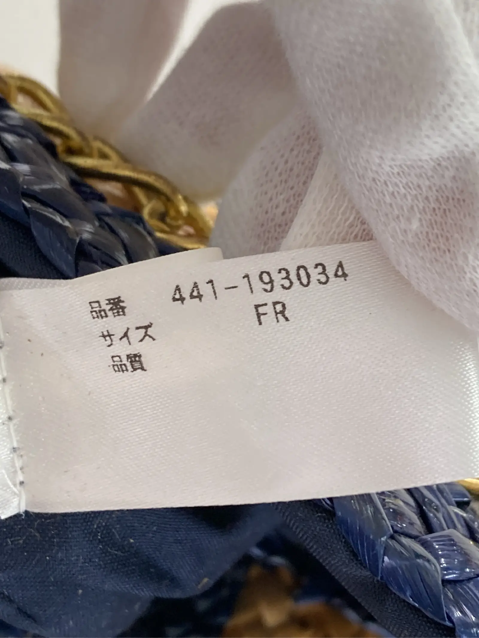 https://r2-worker.digdig.jp/product/70120a19-7fea-4eee-a435-08092cad4145/ed9a725a-ca4e-484d-9ad3-4e5c053954df