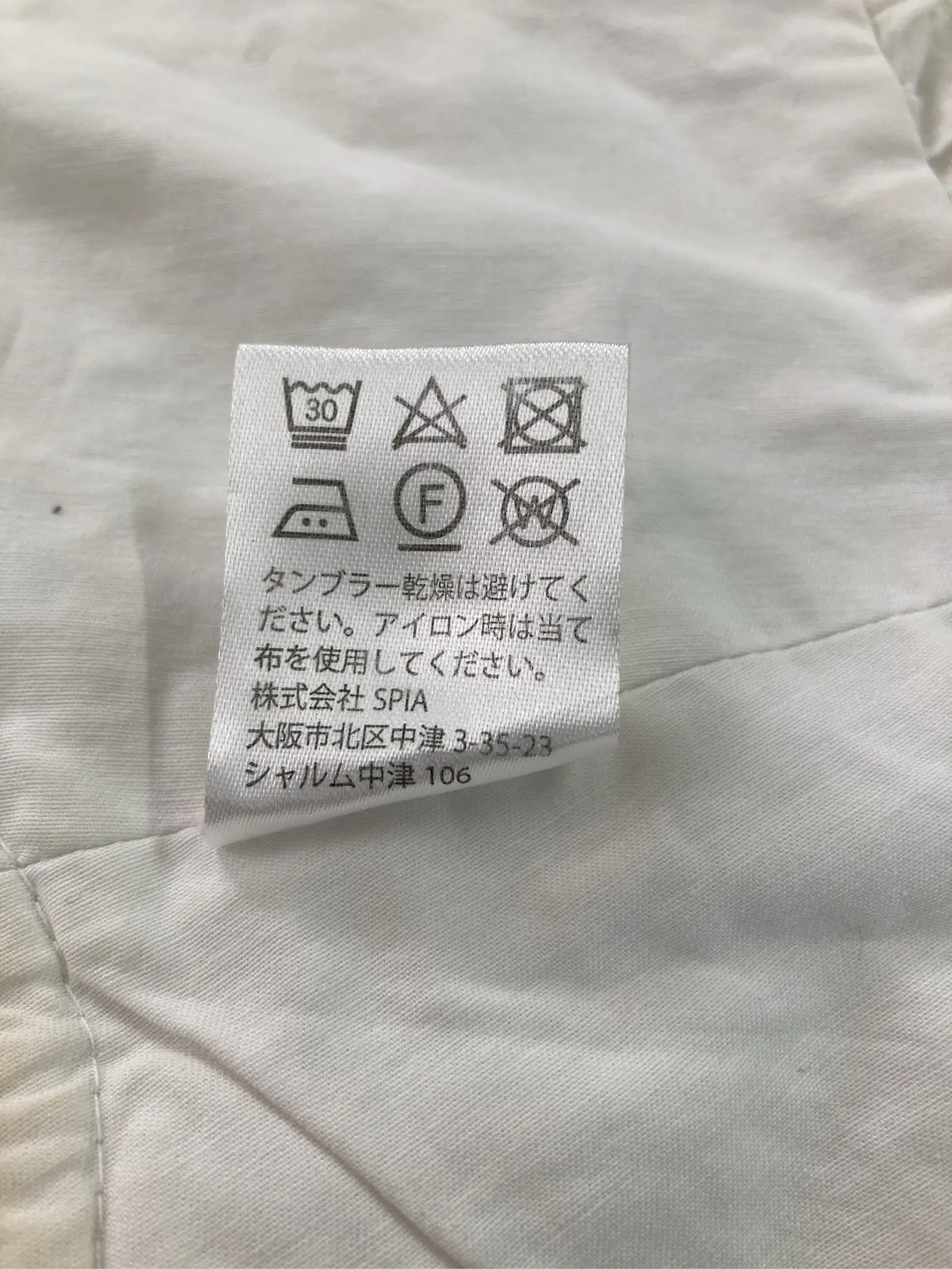 https://r2-worker.digdig.jp/product/70141ab7-3710-4393-a484-5a548be44dff/2367c612-7a1b-49c0-a736-f39b575d4425