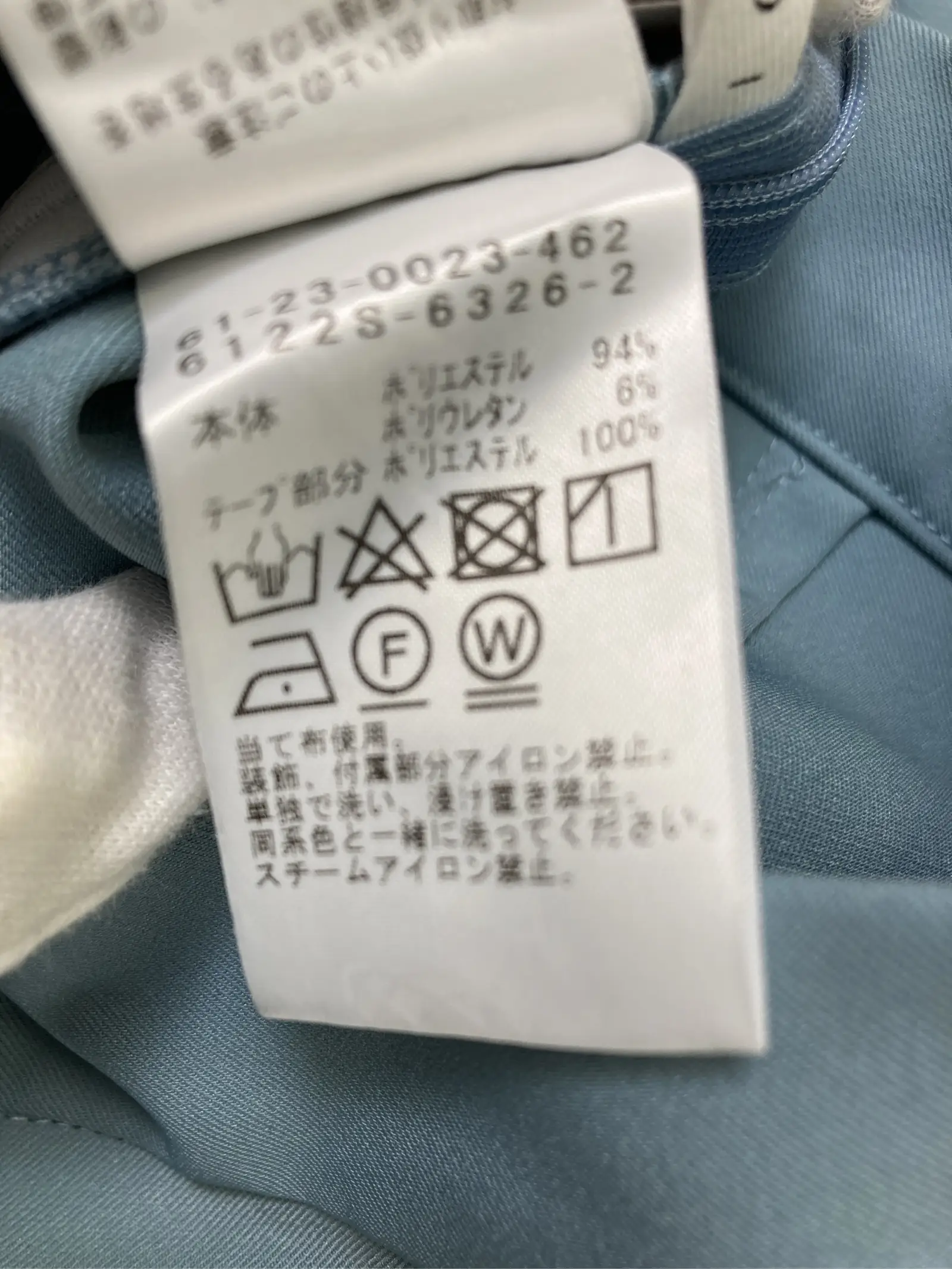 https://r2-worker.digdig.jp/product/70158fd0-4b1c-4215-b39f-6c2f39b86672/7b0590b1-ed08-4c6d-960b-654546eb7070