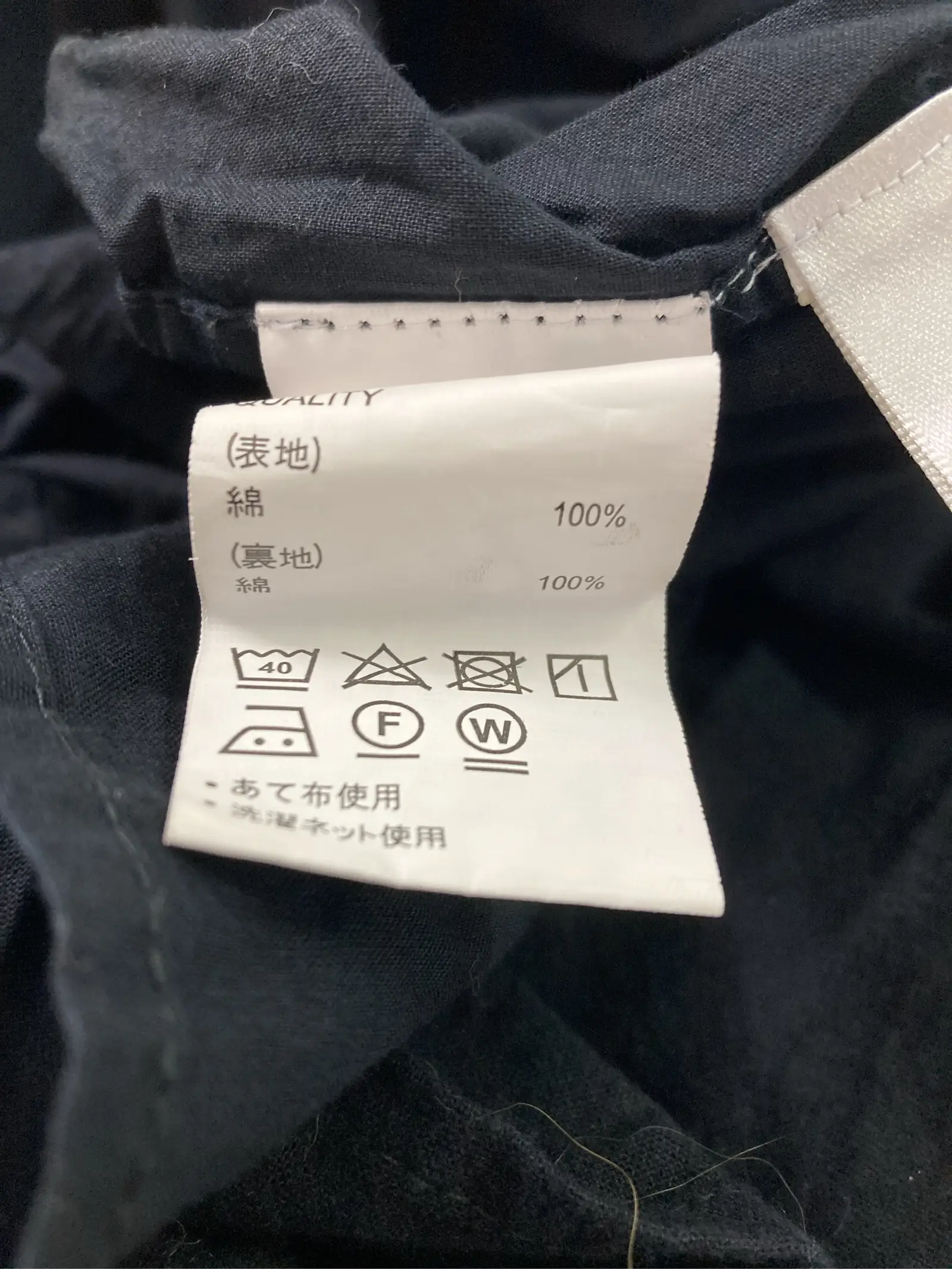 https://r2-worker.digdig.jp/product/701638ca-af8e-487b-bb49-33e086f8b44f/af0dc3ad-c192-4aee-9526-f9bce7ad8255