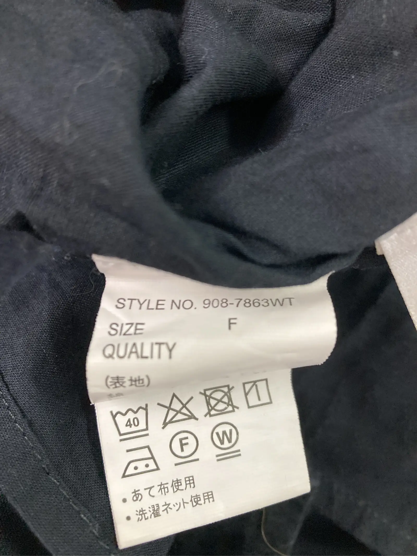 https://r2-worker.digdig.jp/product/701638ca-af8e-487b-bb49-33e086f8b44f/d64dca27-8fbf-465c-8767-986be5c1424b