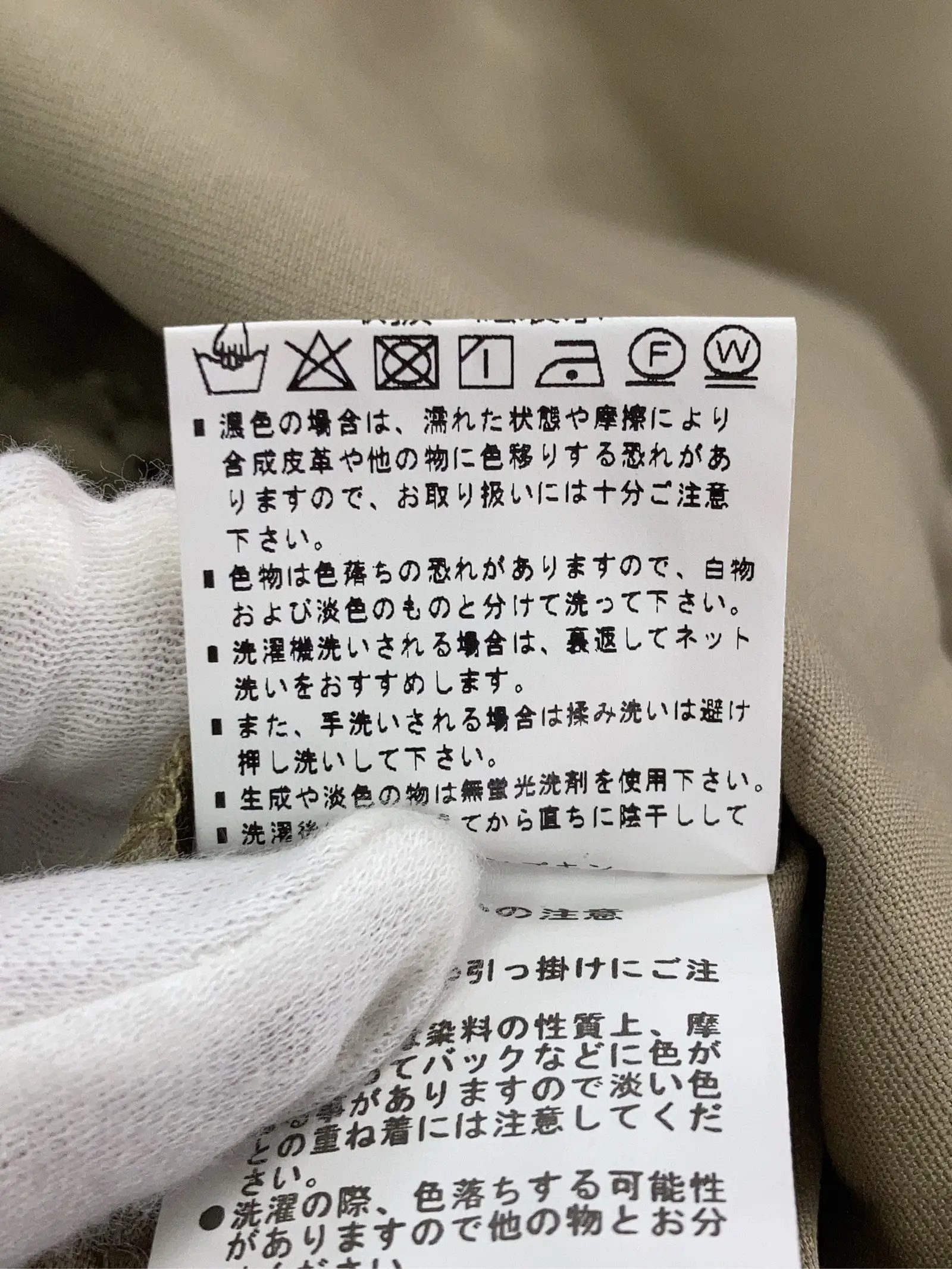 https://r2-worker.digdig.jp/product/7016668a-98f0-4180-b89c-3432027ce9ef/37b8eb0f-a41c-428a-8747-bf29d21905ef