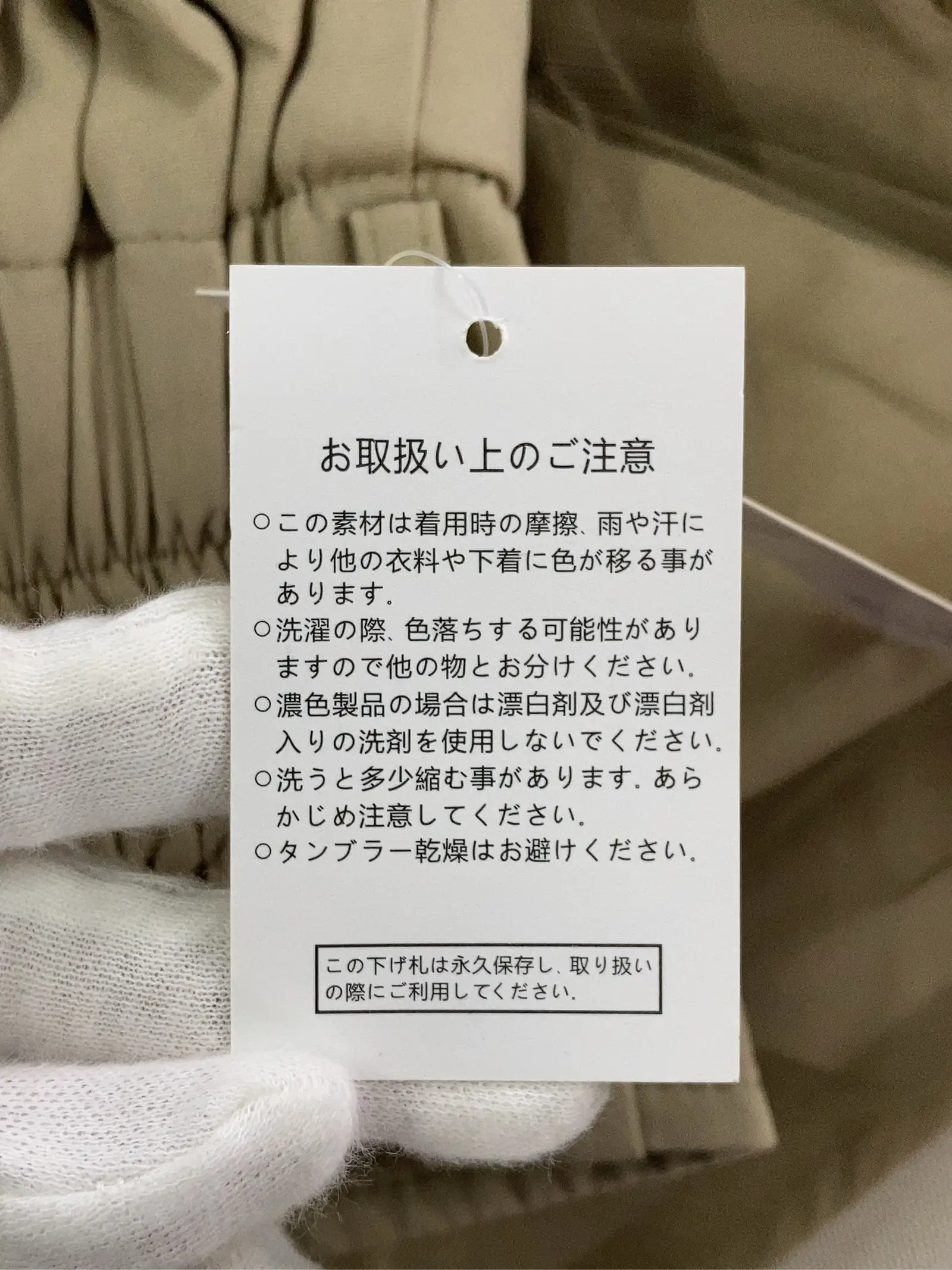 https://r2-worker.digdig.jp/product/7016668a-98f0-4180-b89c-3432027ce9ef/9a7d9e31-8c8b-4e85-a336-08647bae6ec4
