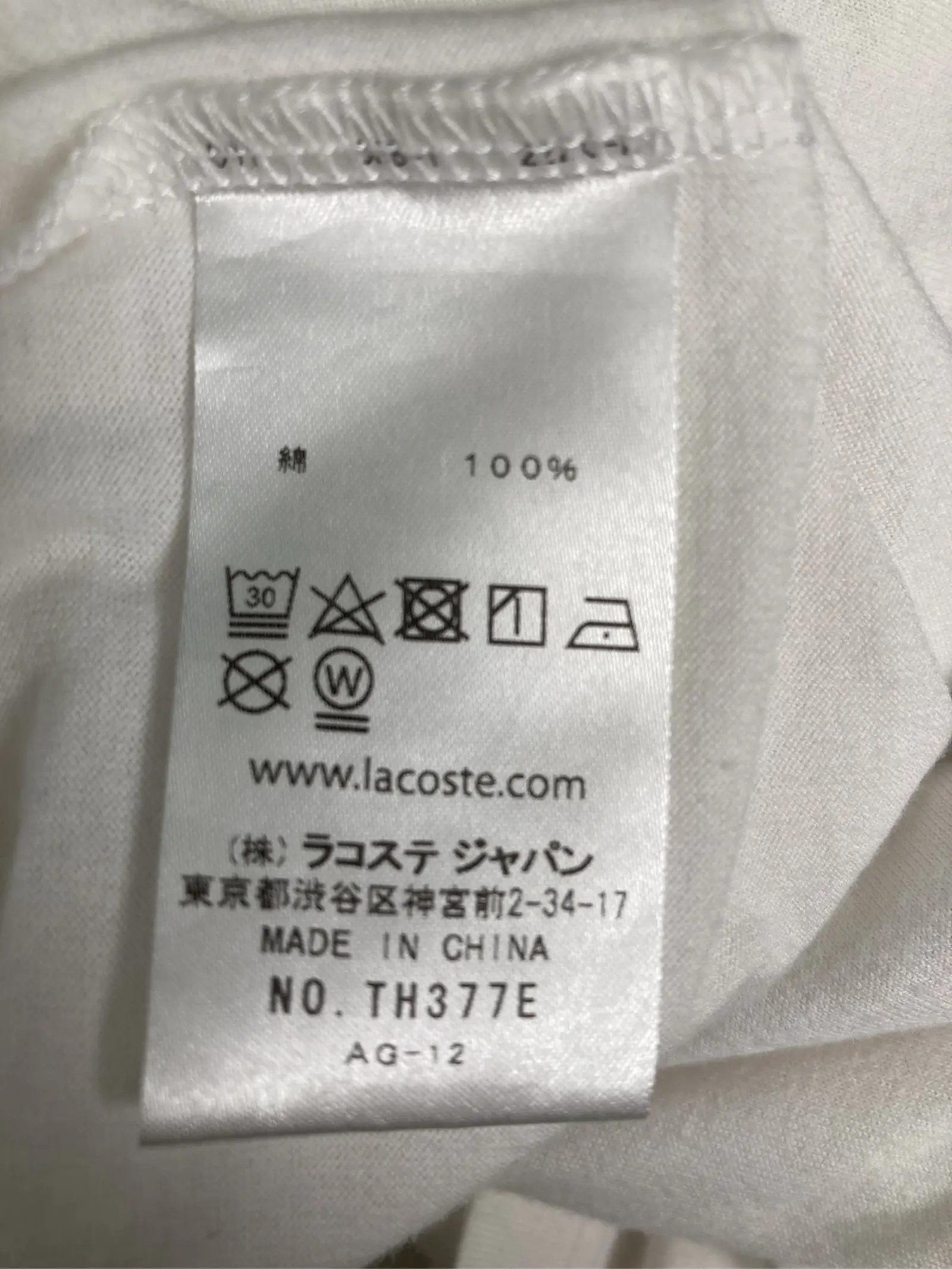 https://r2-worker.digdig.jp/product/701705cf-8294-4d4f-a299-e68b4724bf22/7c748d8a-22e4-45e3-8f42-dcb3caa16f67