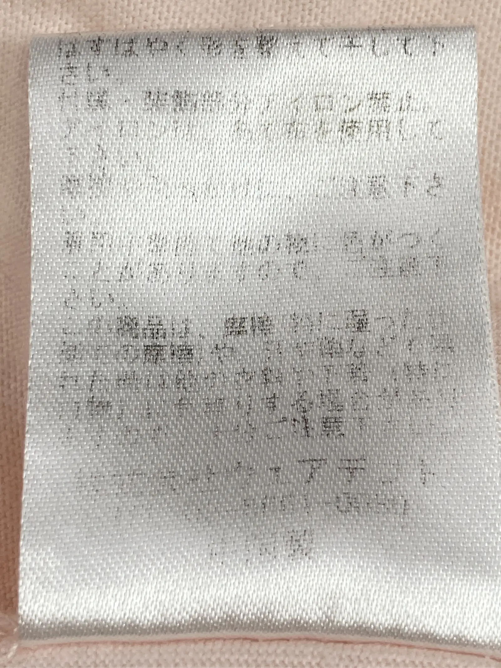 https://r2-worker.digdig.jp/product/7019524c-d56e-49fd-8bf8-06b070478f19/d6563ee3-2f7e-404b-8656-f6bdd4cc3f94