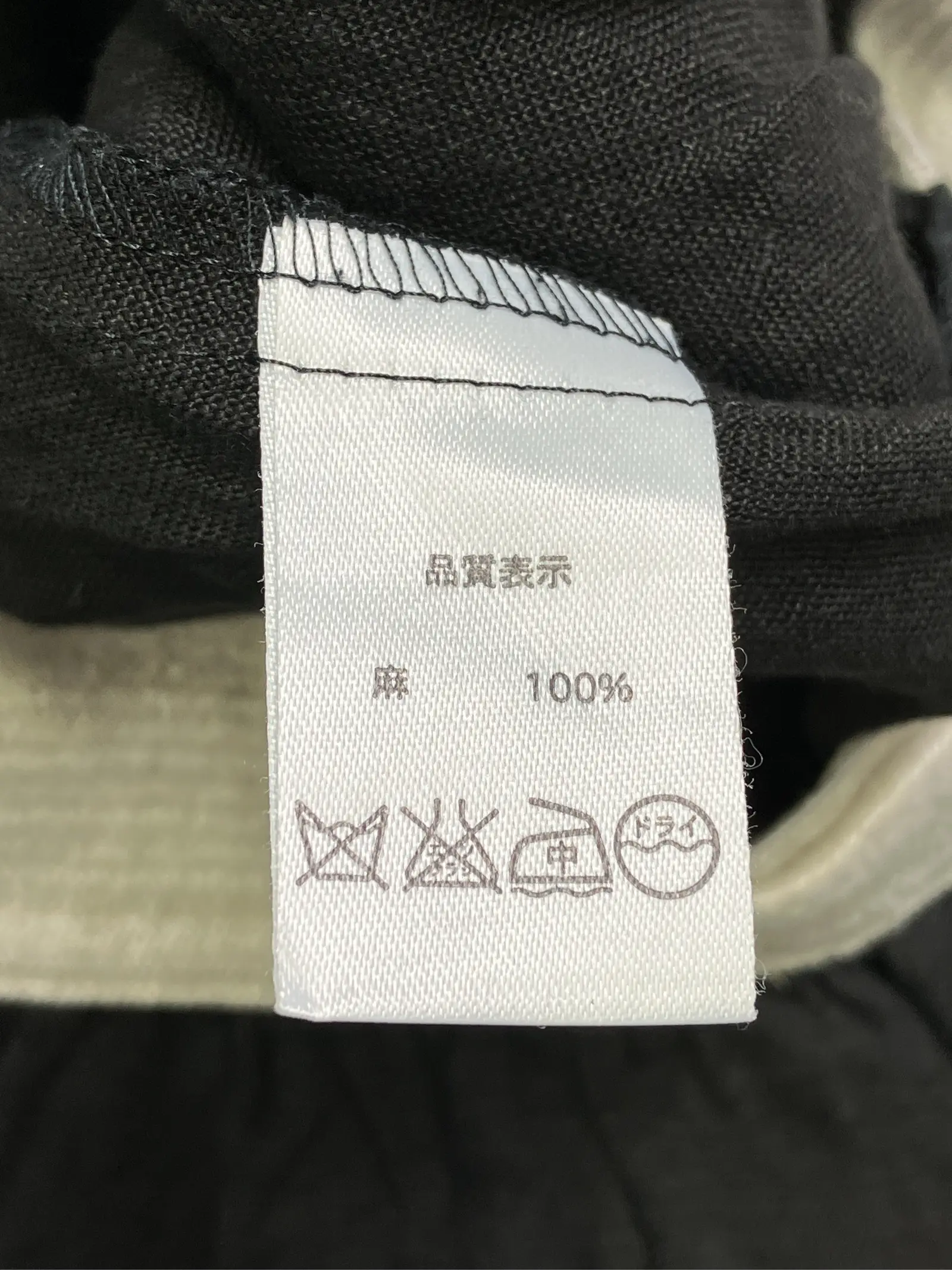 https://r2-worker.digdig.jp/product/7019a25e-6651-4430-be68-1351c70cb905/bbc0e381-ad47-414a-82e1-6204648ce3a8