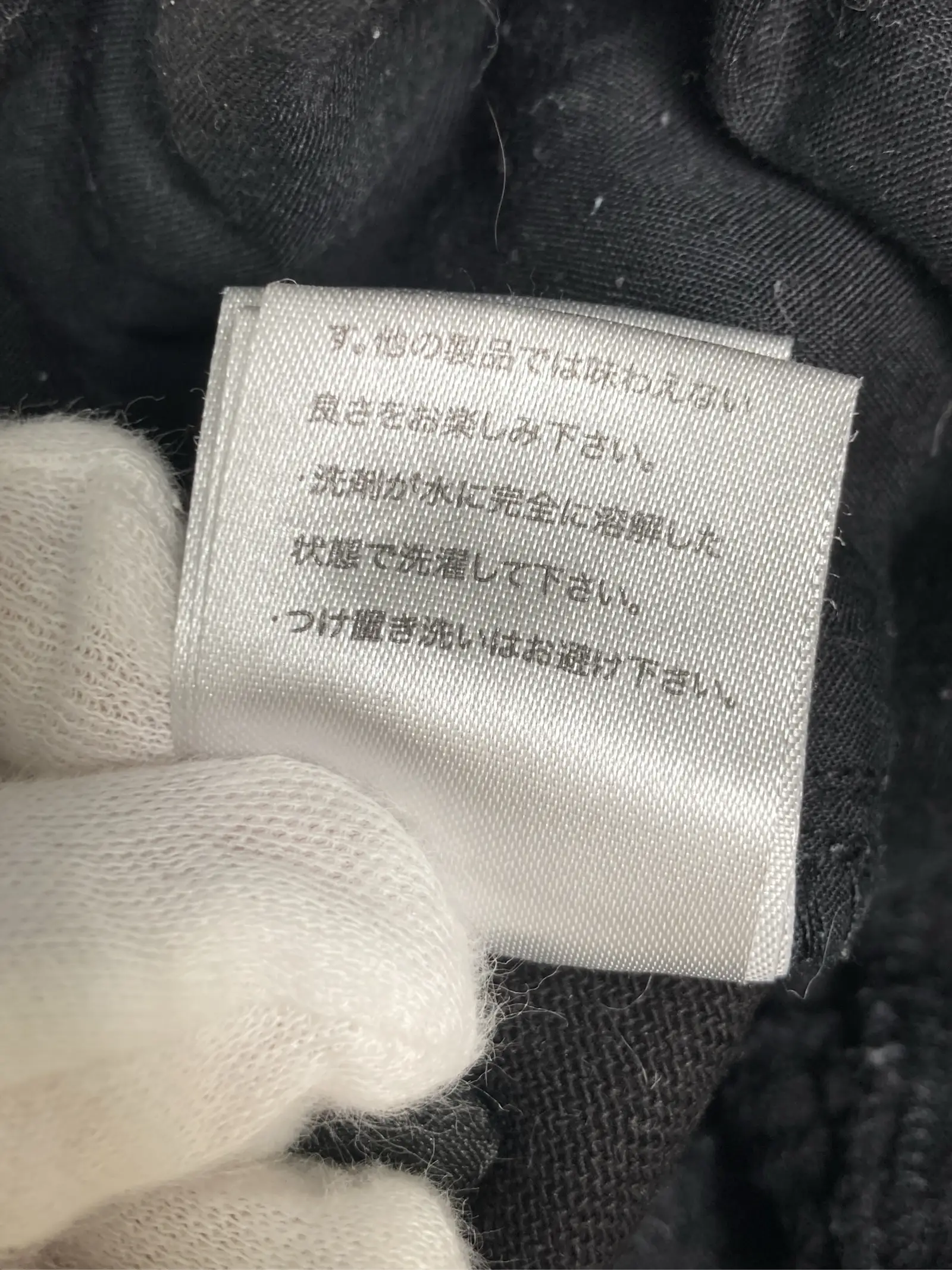 https://r2-worker.digdig.jp/product/701bd8b4-273d-4e08-a640-a054b613fca6/82e6c6bf-0726-4643-a1bf-a9ecac020814