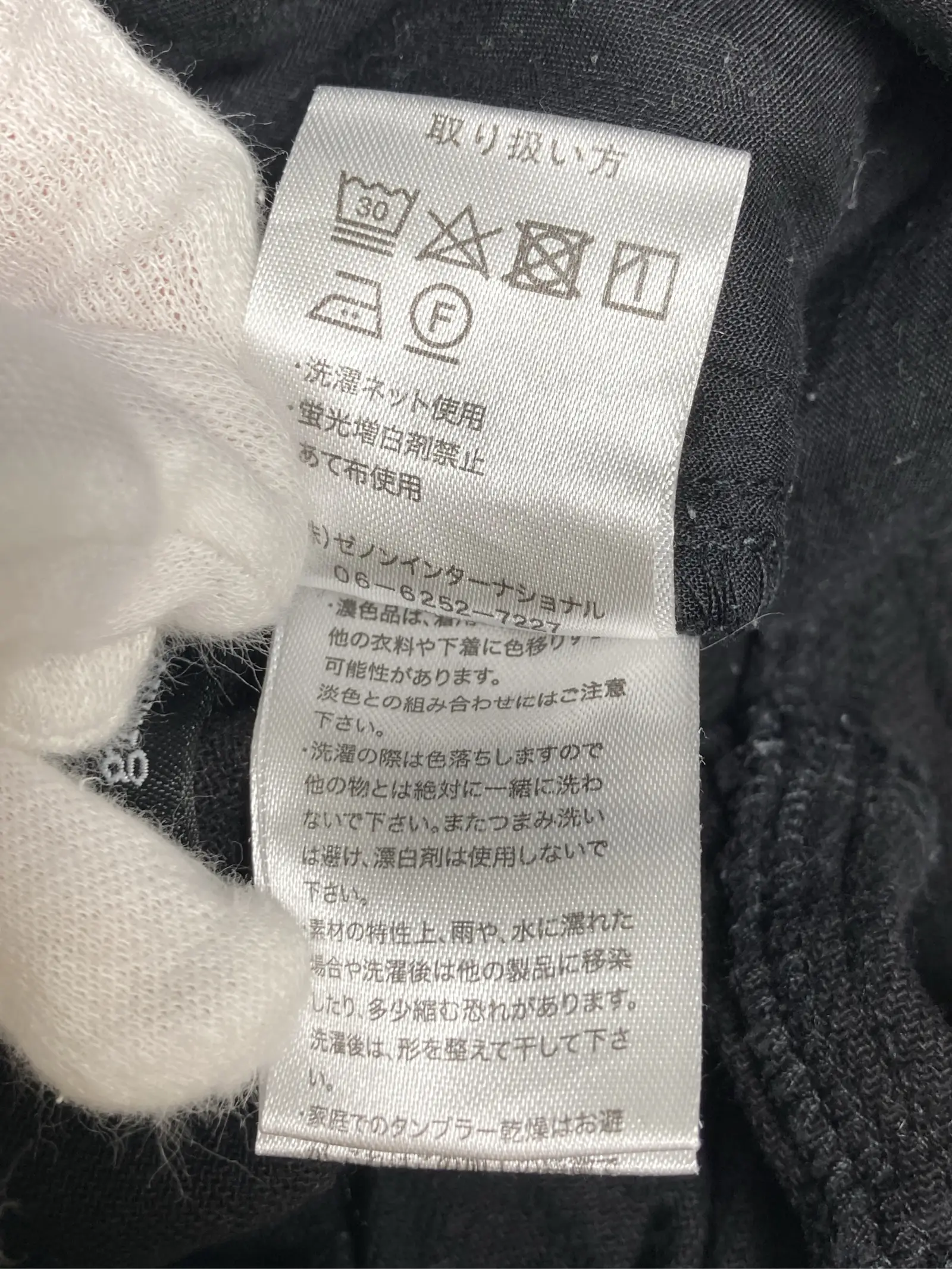 https://r2-worker.digdig.jp/product/701bd8b4-273d-4e08-a640-a054b613fca6/fd150385-67a3-43a3-9b89-41767a65e6ce