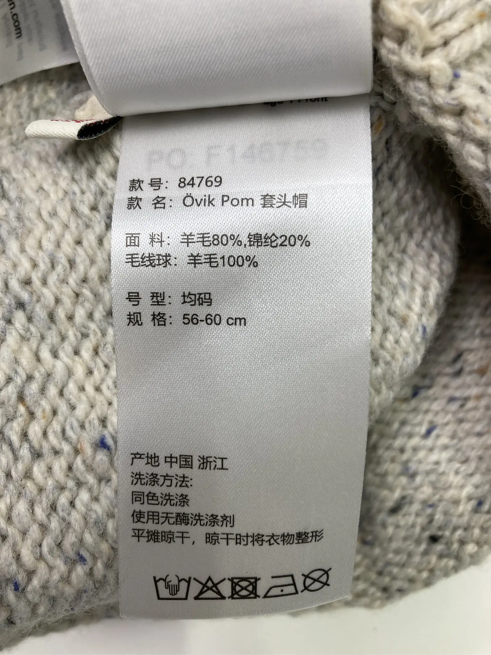 https://r2-worker.digdig.jp/product/701cc73b-7b6f-4a50-be1e-373a168f6e93/527612ce-22ea-482b-9c48-6a759c398d67