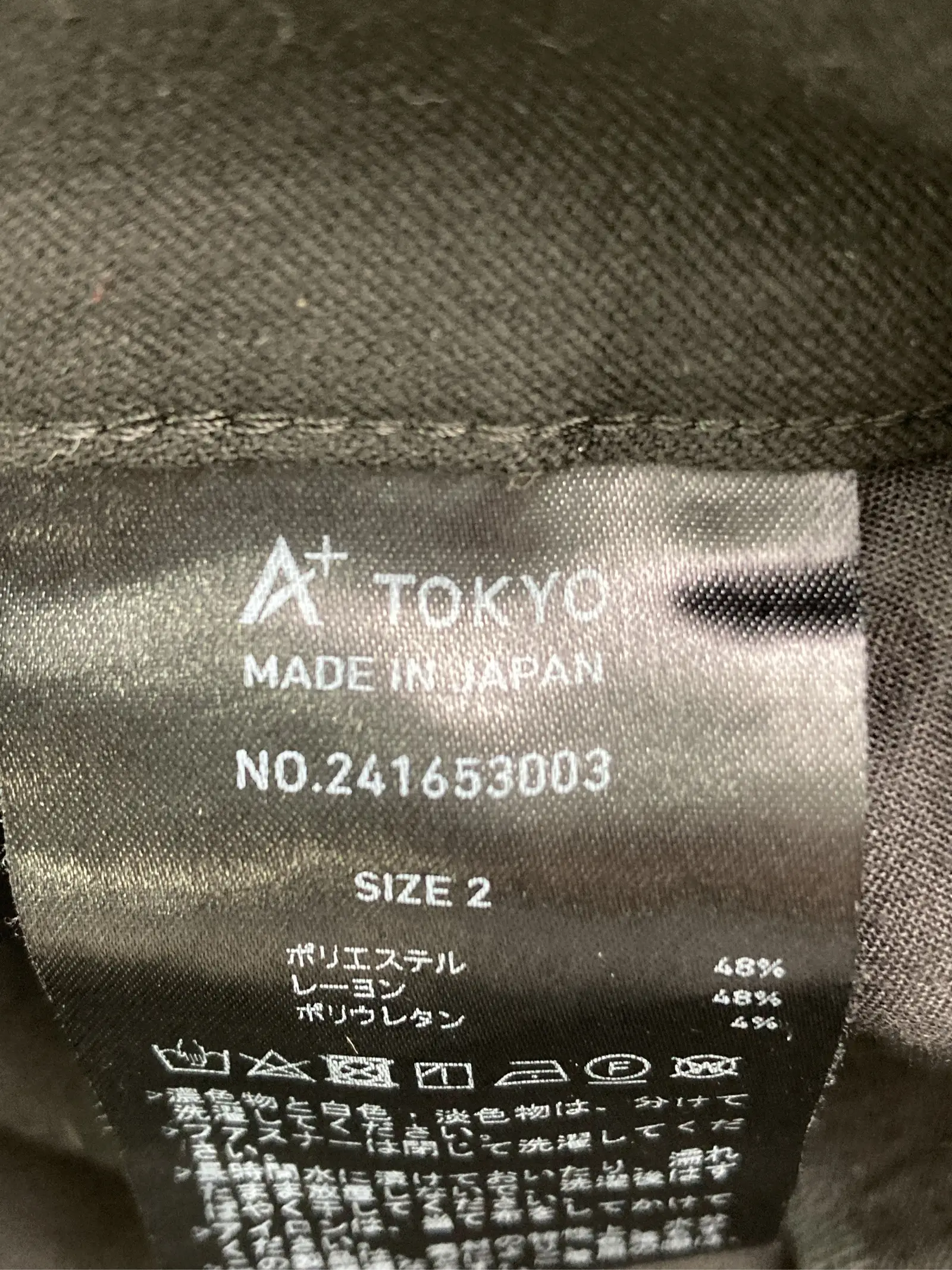 https://r2-worker.digdig.jp/product/701fbebd-1bbd-4db0-9e59-2eaeff7c3f23/4c17210f-91b8-4a43-972a-1e25e8e4b288