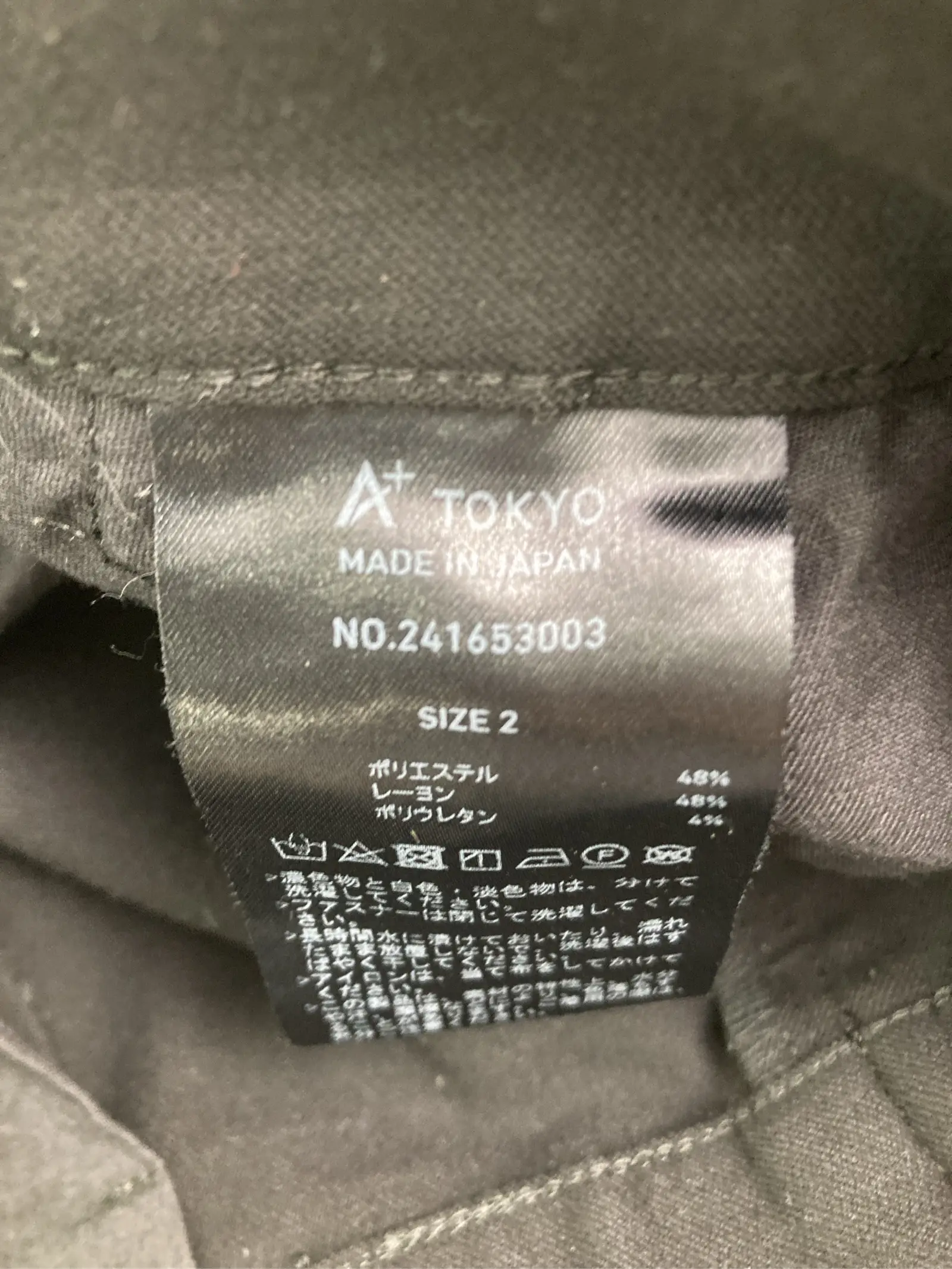 https://r2-worker.digdig.jp/product/701fbebd-1bbd-4db0-9e59-2eaeff7c3f23/e42cac40-27cc-4b19-b35f-a5965560c7ca