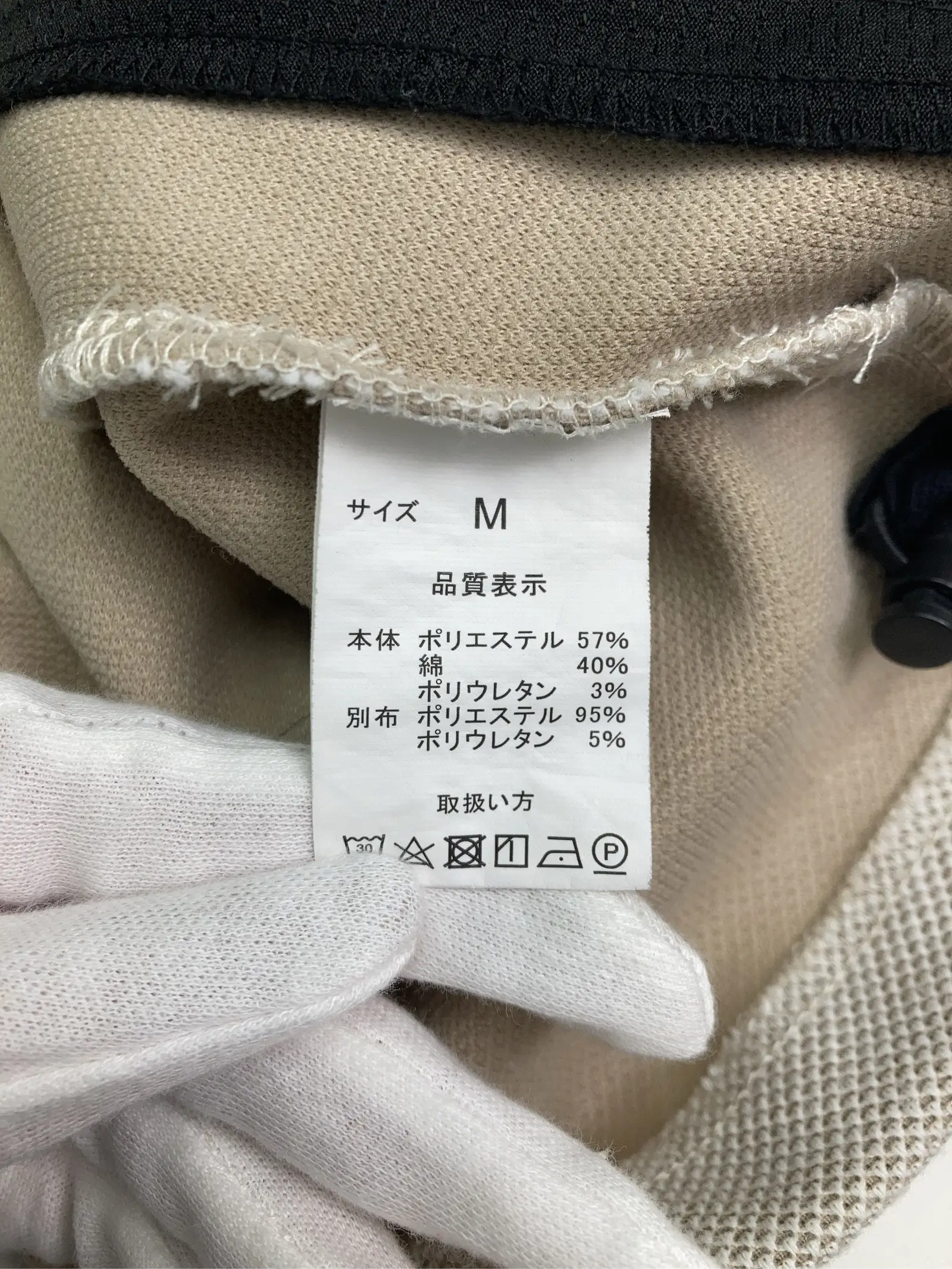 https://r2-worker.digdig.jp/product/70207cbe-468b-4401-a20b-eafe74c33e0e/a5c729b0-bccd-48a3-b163-e240a6541151
