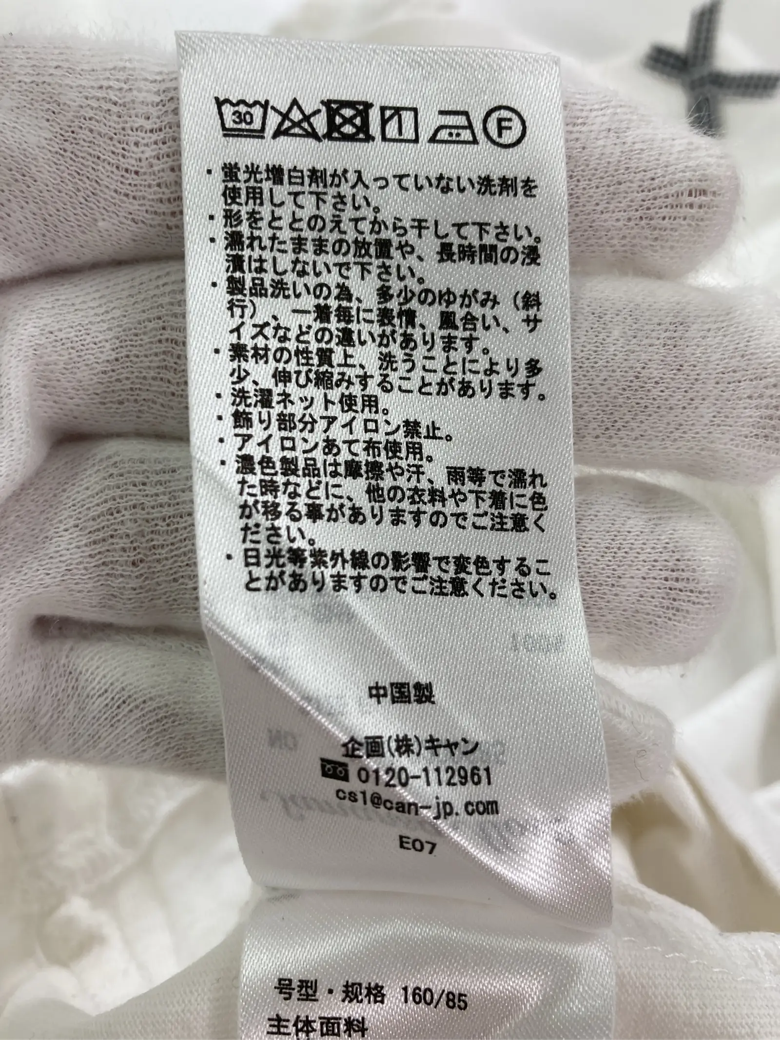 https://r2-worker.digdig.jp/product/7020ea2d-41cd-4d5c-9223-a422d622514c/2259f7f9-6e59-4493-881b-4e9144a388db