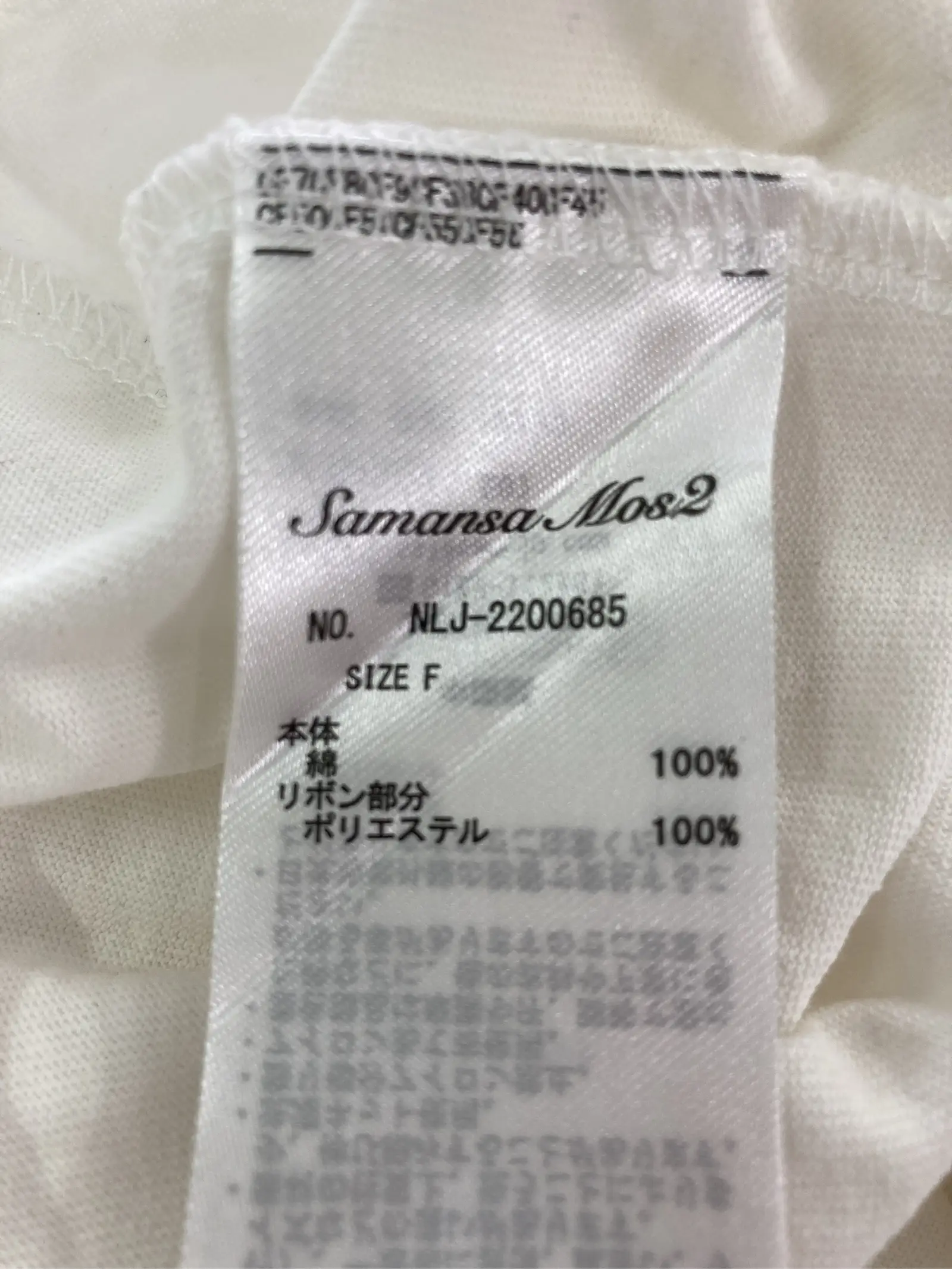https://r2-worker.digdig.jp/product/7020ea2d-41cd-4d5c-9223-a422d622514c/a390e0ef-ac69-49d1-abfb-4059b9ce9e79