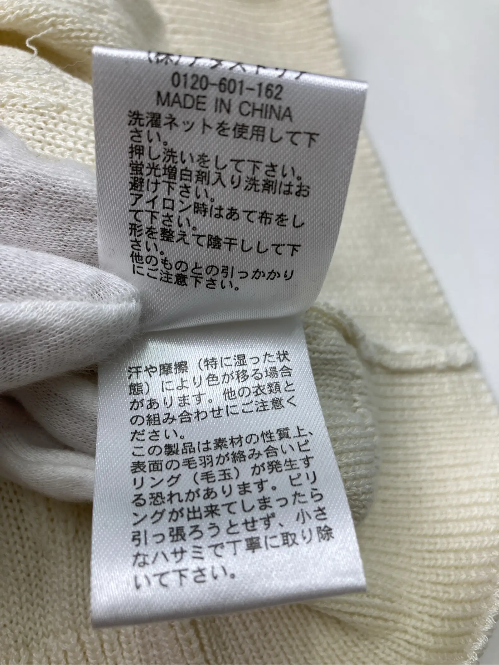https://r2-worker.digdig.jp/product/702138af-88bd-470a-bda3-508a23b3cd59/00f12193-1612-4302-a627-785666a77272
