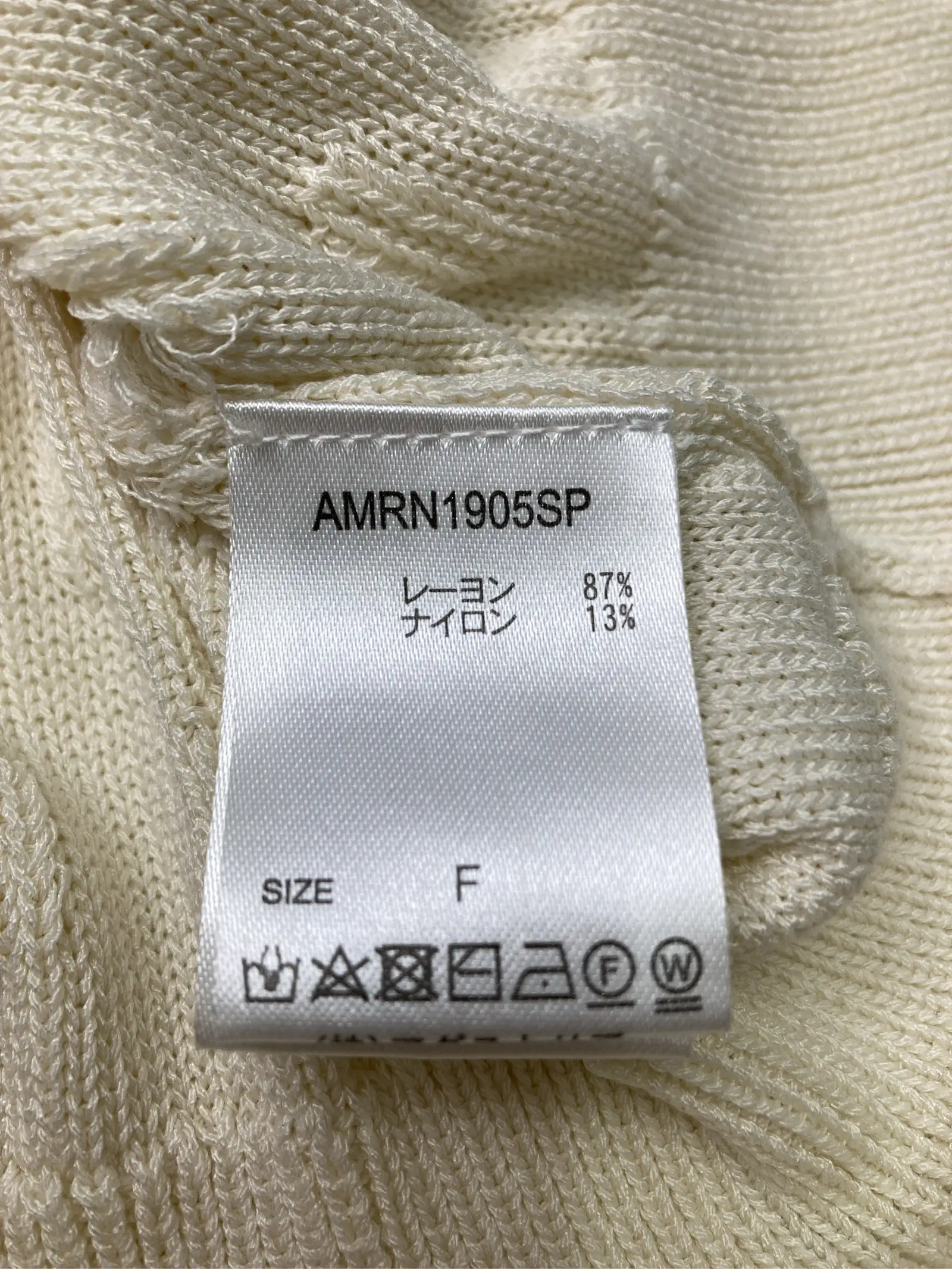 https://r2-worker.digdig.jp/product/702138af-88bd-470a-bda3-508a23b3cd59/791ea323-119e-4f84-a91e-7add73b424c6