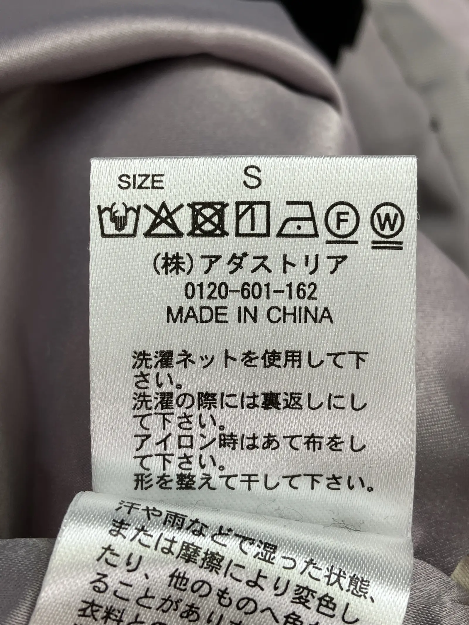 https://r2-worker.digdig.jp/product/70223c92-6fb2-4cc9-a2e7-dd3dc634aa4c/ba42642f-ef77-401a-8cd3-60169a9ae2dc
