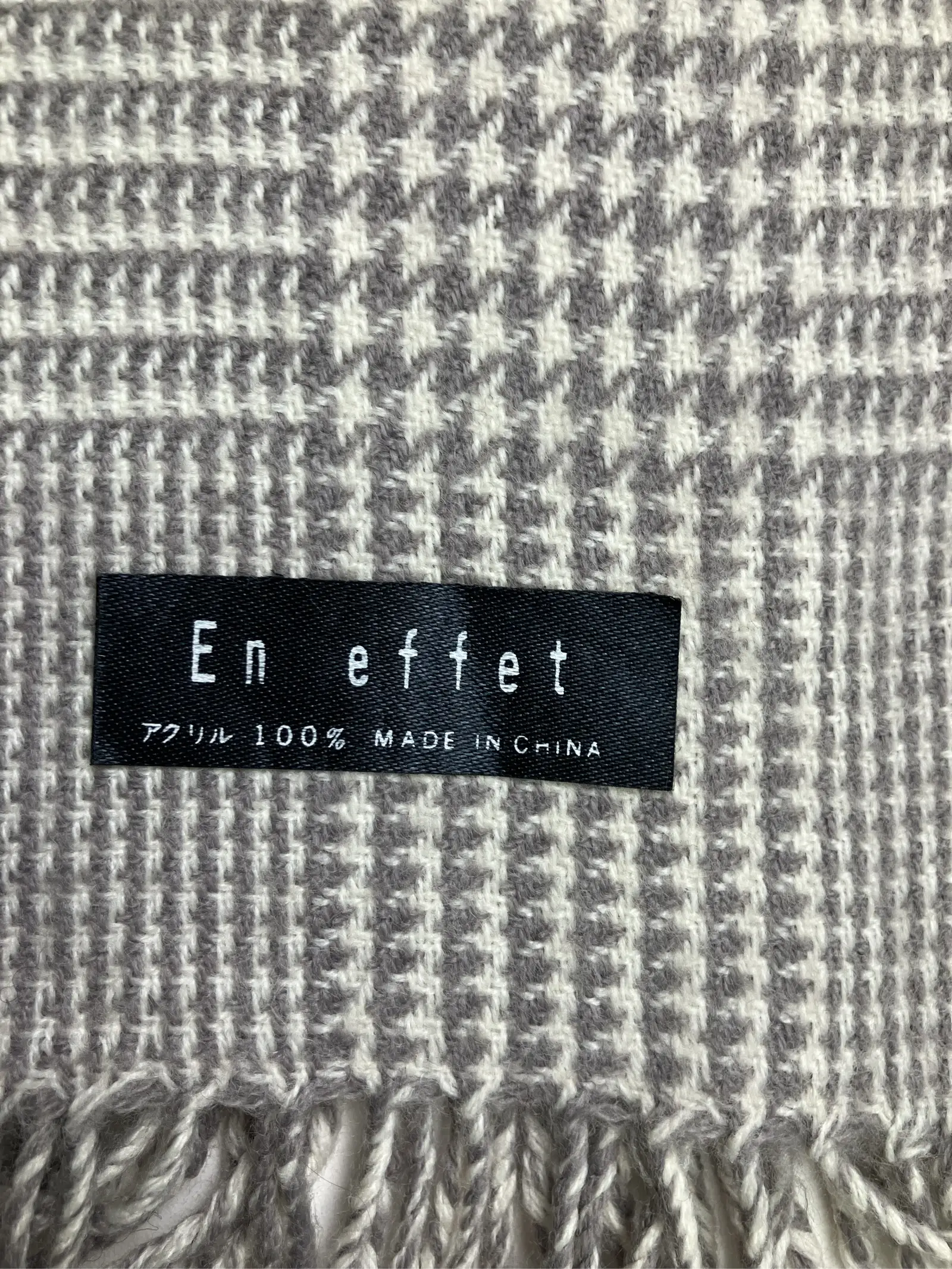 https://r2-worker.digdig.jp/product/70249b15-4f58-486c-8e47-d94f053b0fc8/e277c1de-24da-4960-9edc-9790e11c8500