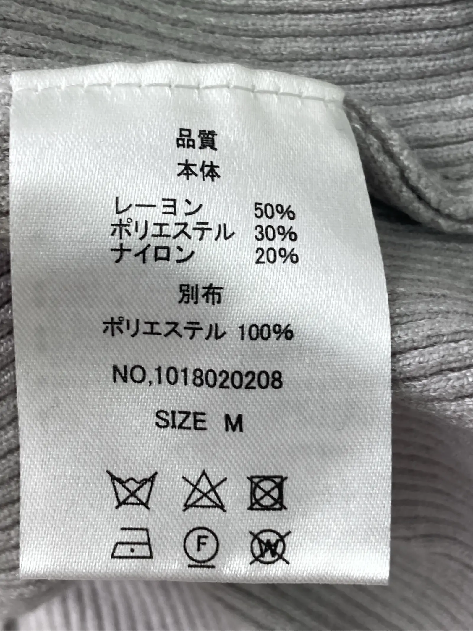 https://r2-worker.digdig.jp/product/702525a2-9a5e-4cc8-bd95-ffb3c84530bc/29aed756-1caa-4046-a27e-244bbb9c2411