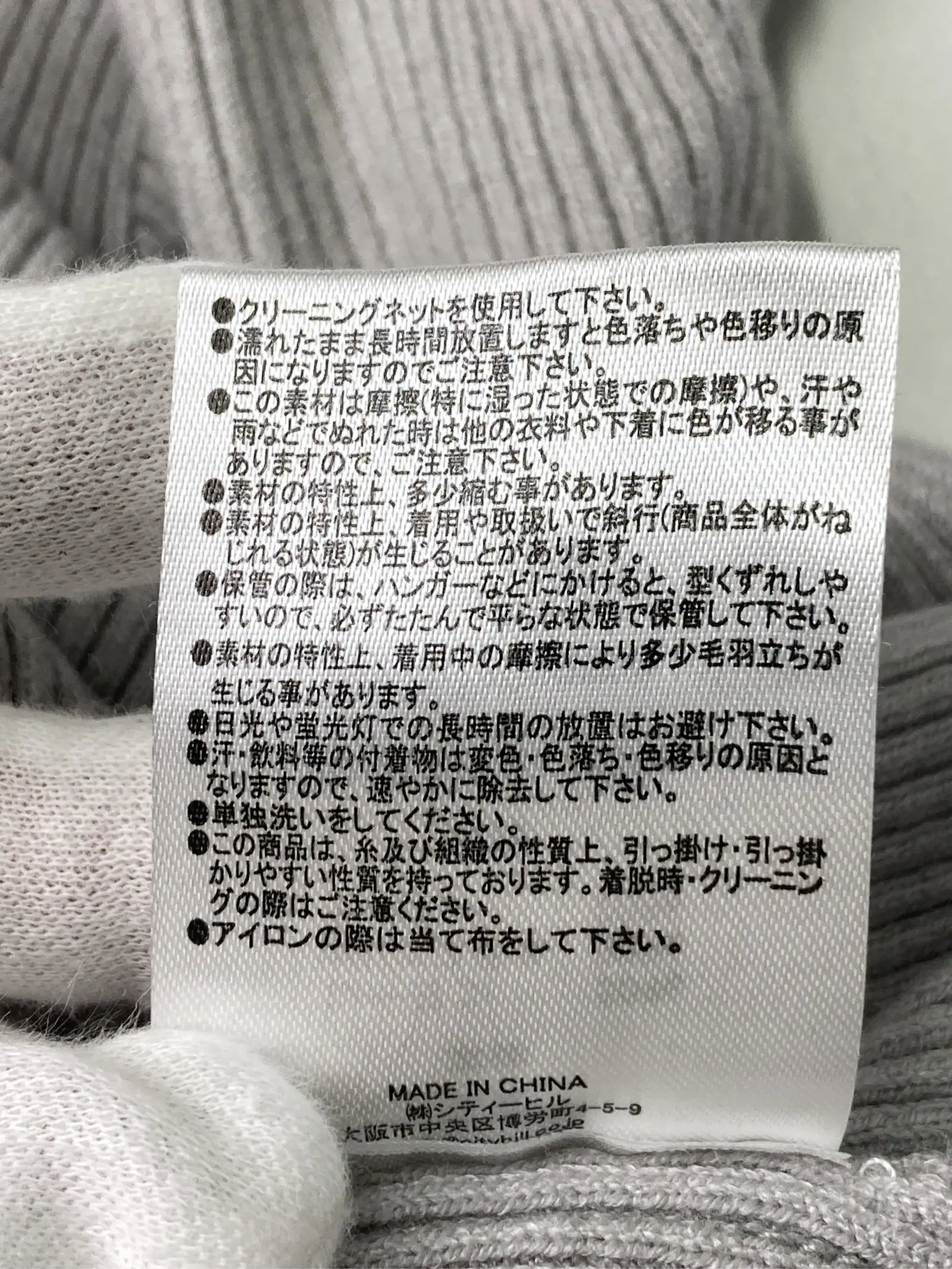 https://r2-worker.digdig.jp/product/702525a2-9a5e-4cc8-bd95-ffb3c84530bc/f1be1bbf-1167-499c-af97-d3223c96fa5c