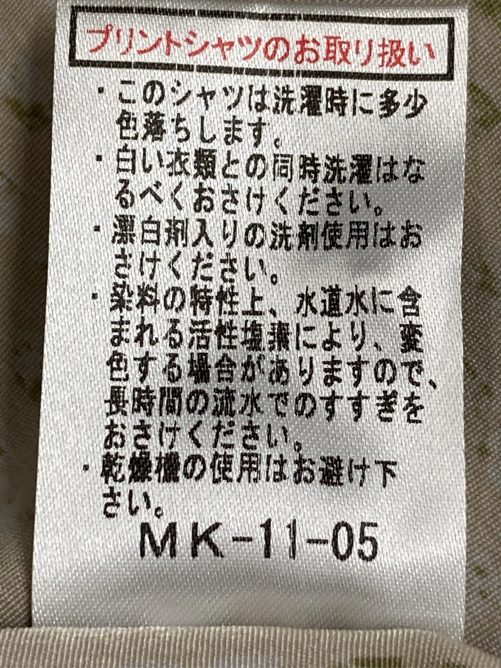 https://r2-worker.digdig.jp/product/7028268b-62f4-4257-b577-cf28432451f2/03c100a8-334b-45fd-8482-a449b2ea4242