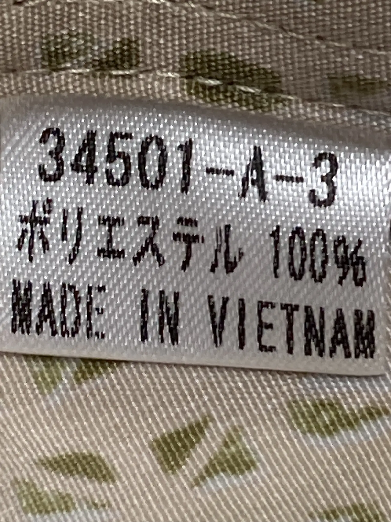 https://r2-worker.digdig.jp/product/7028268b-62f4-4257-b577-cf28432451f2/527de96f-0424-4f29-8e66-5928ee701b07