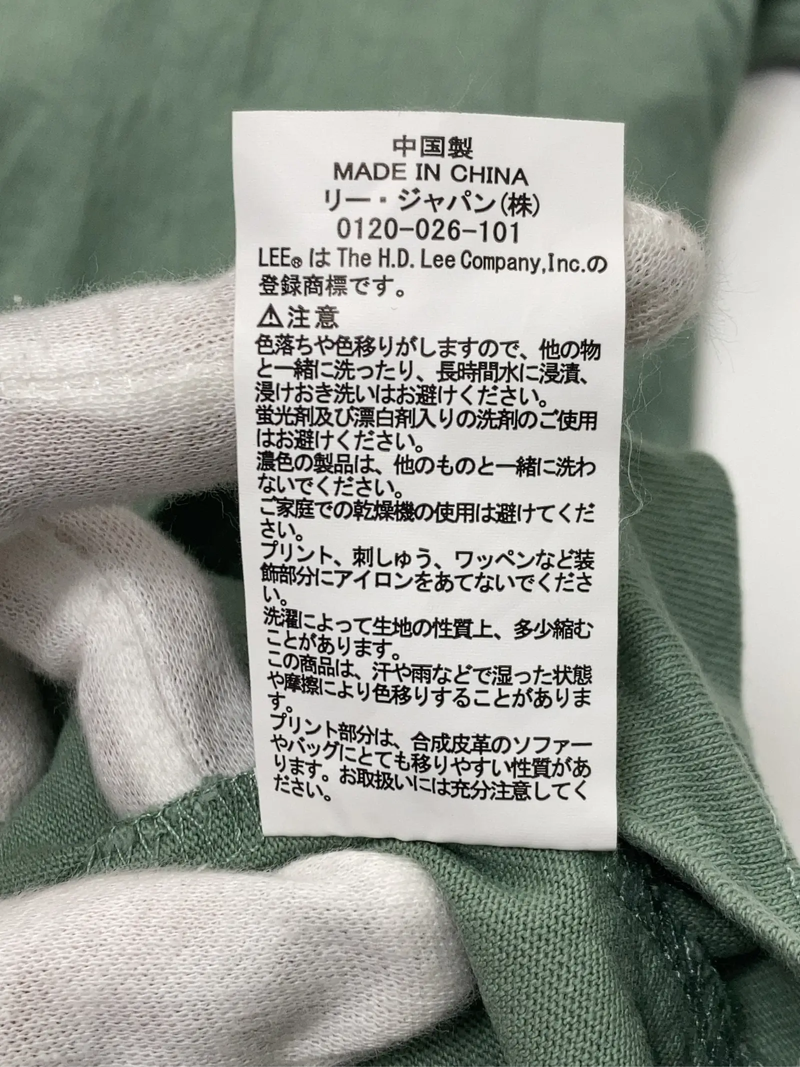 https://r2-worker.digdig.jp/product/70284f0a-7a2d-4934-a2a6-cb5aae943089/34406209-d86b-483e-bf55-37135d0f9e7f
