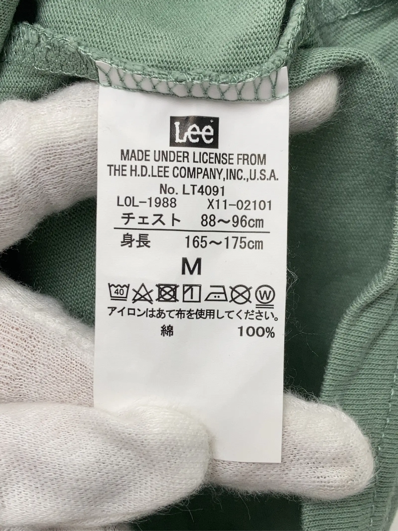 https://r2-worker.digdig.jp/product/70284f0a-7a2d-4934-a2a6-cb5aae943089/6b7851bb-c14d-4fd2-8721-c7de5ae51741
