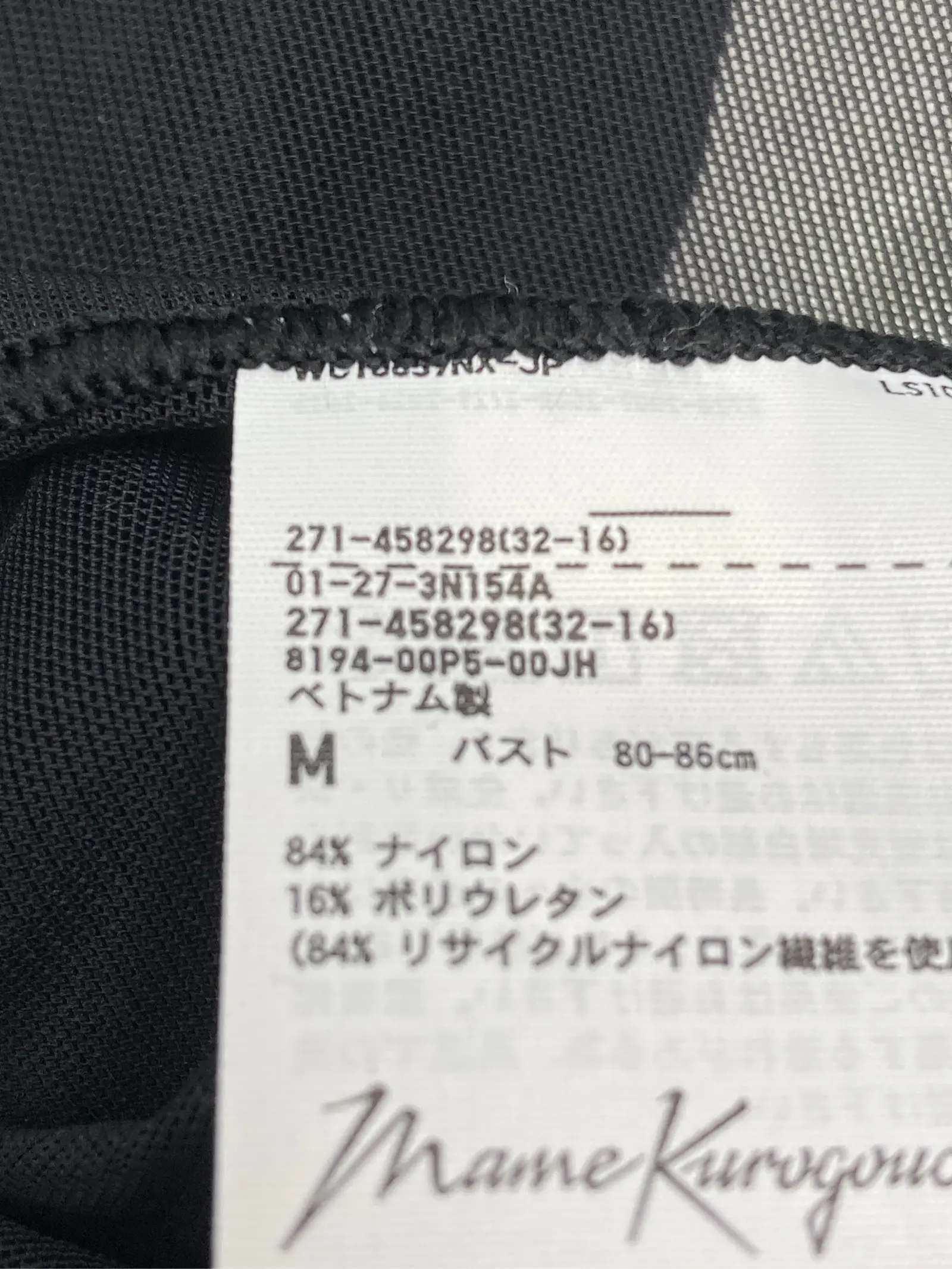 https://r2-worker.digdig.jp/product/702906fb-f557-44cf-abc7-2ca702edcb78/aac55092-043b-4429-88d1-fe2577a60a14