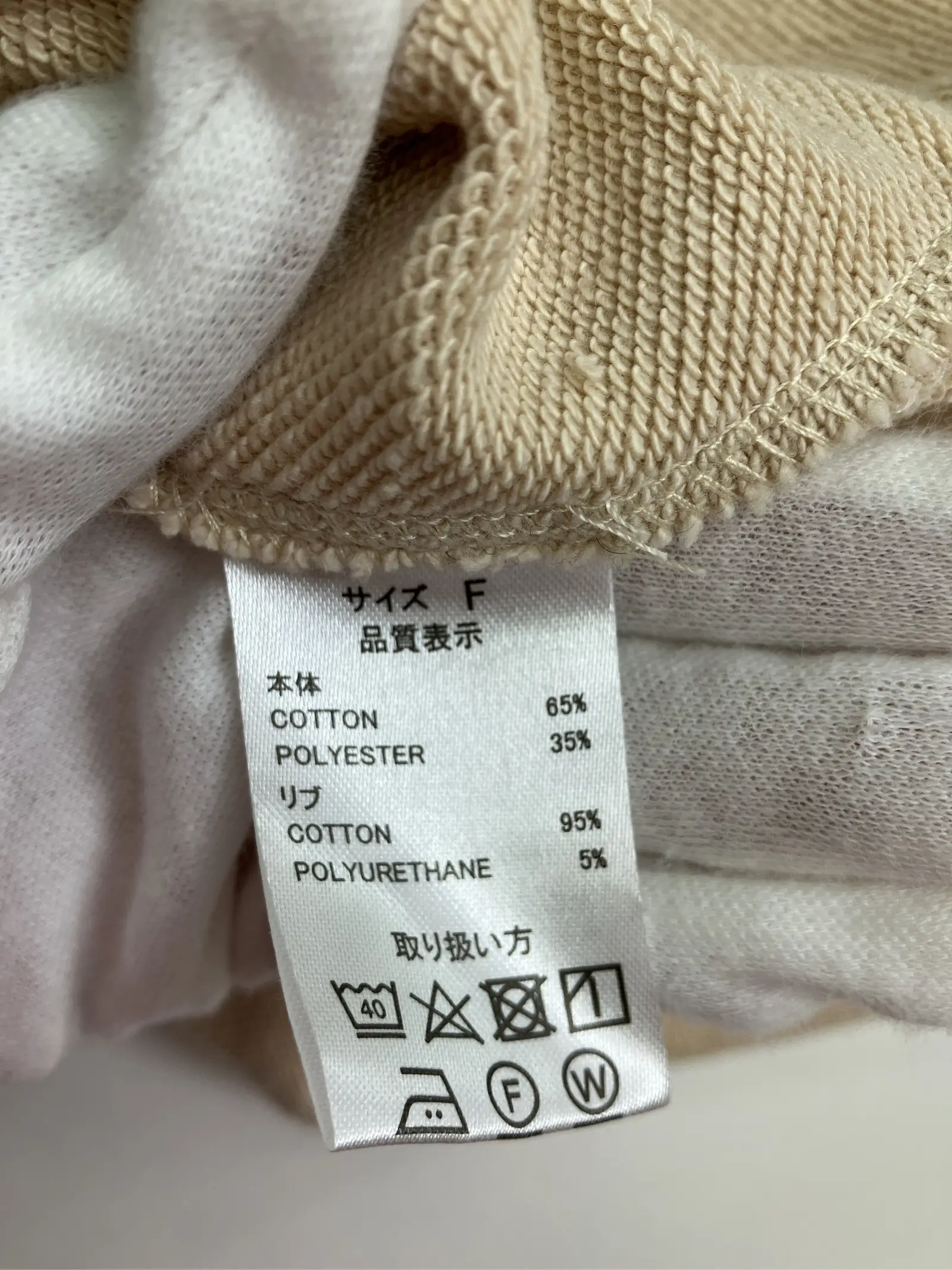 https://r2-worker.digdig.jp/product/70295169-15e2-4eab-a8e1-f54c2cf58dfe/02402e07-b380-404b-b779-bf113422d61d