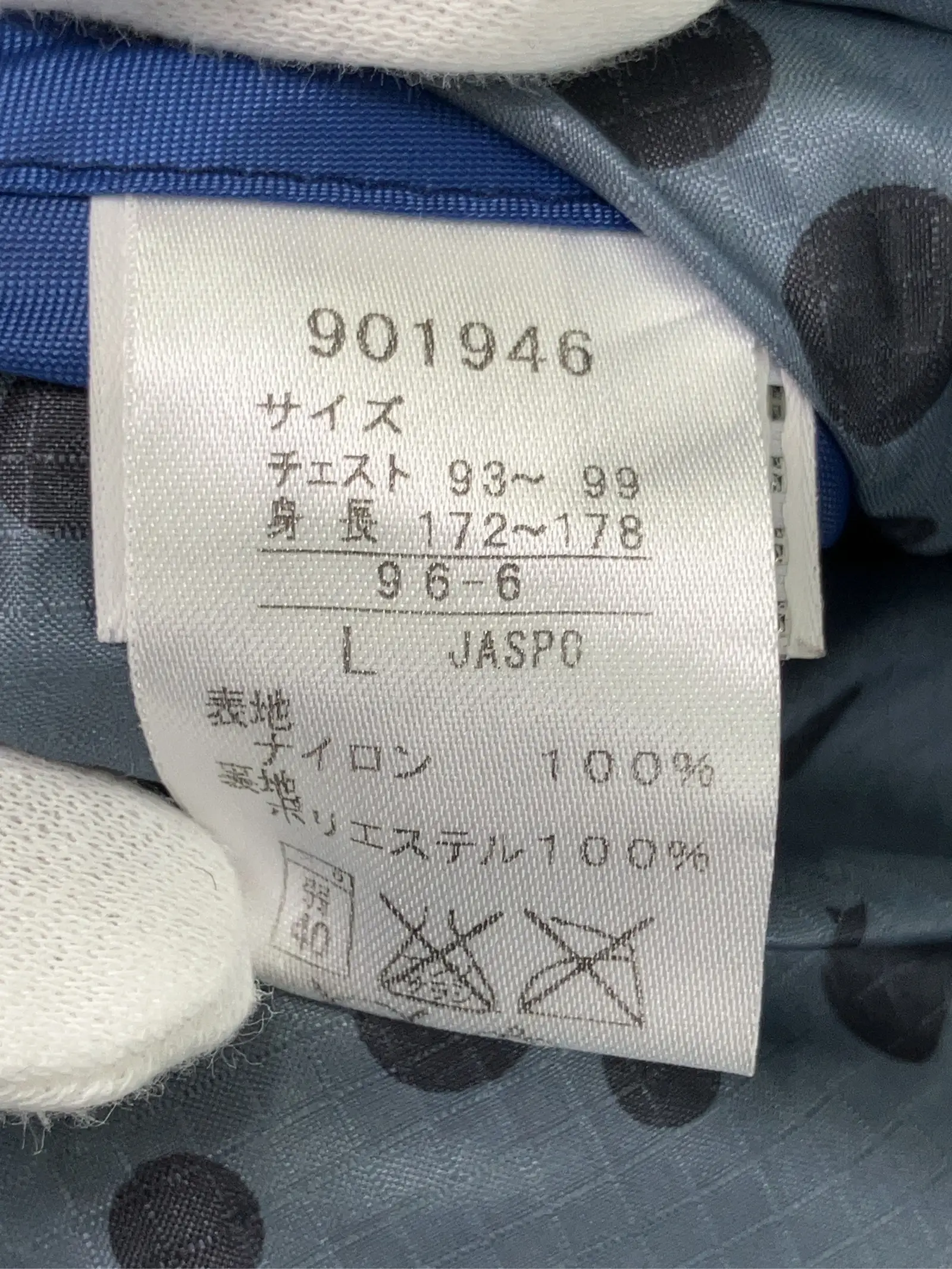 https://r2-worker.digdig.jp/product/702bb866-7780-481d-bbc8-72152320742e/7b4862d5-8dce-4881-9f05-5f537fe25a5e