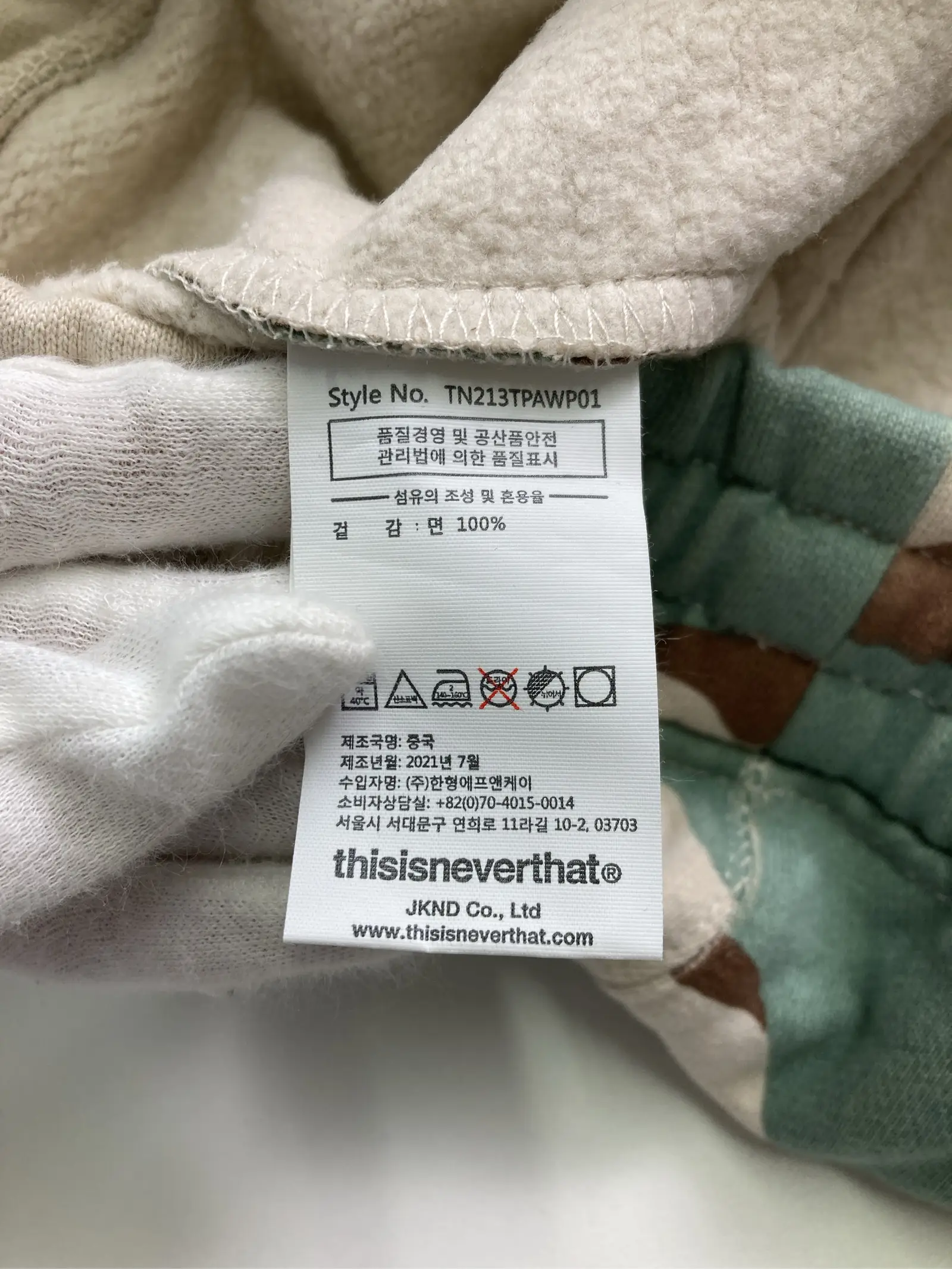 https://r2-worker.digdig.jp/product/702e5b58-4e09-416c-9c0b-5ab17271f587/7cb4f61a-1d07-43de-88c8-63266fbd94b1