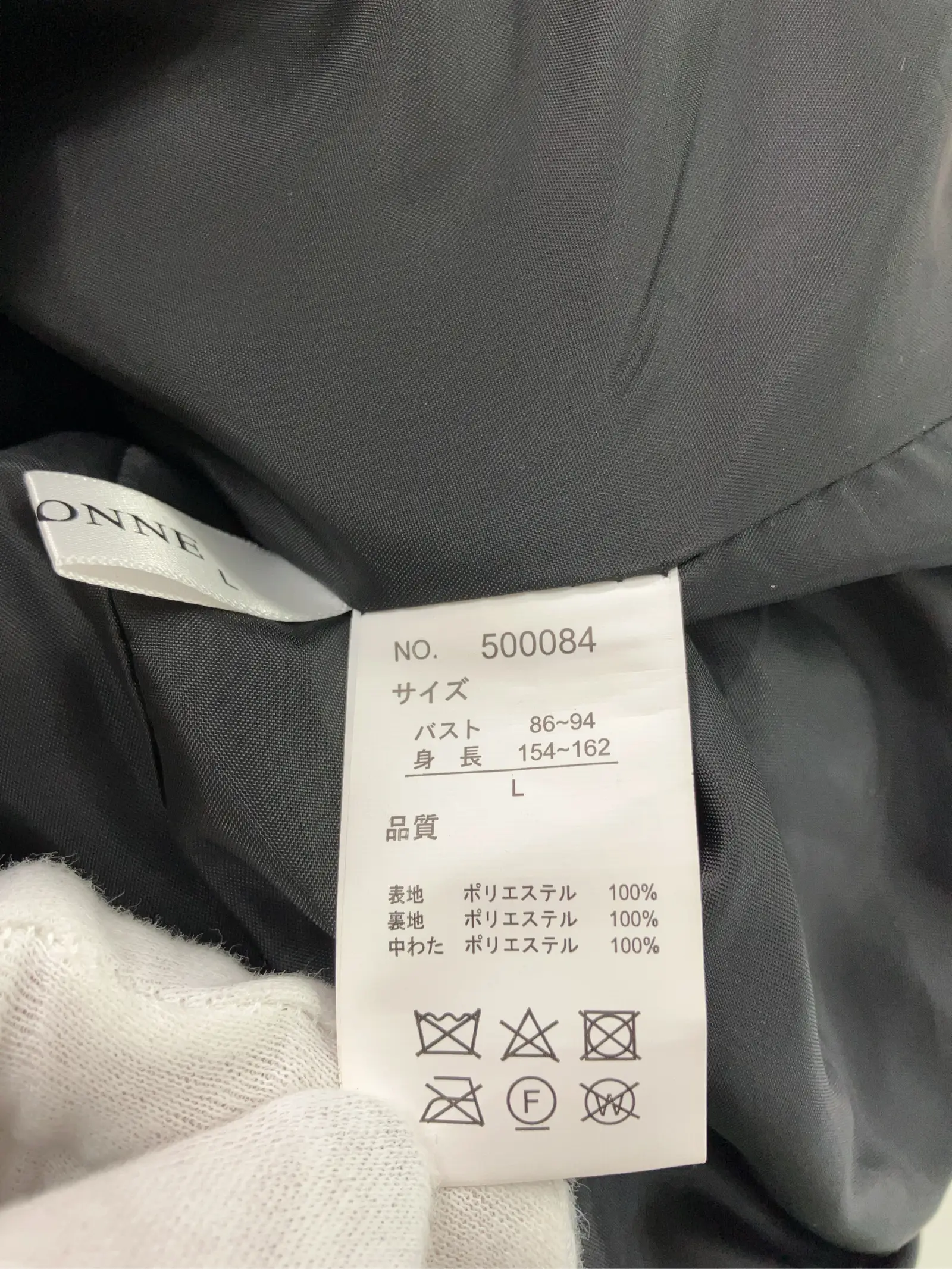 https://r2-worker.digdig.jp/product/702eac3d-abbc-4e8e-b224-1573c6c4a839/1714cc56-67c6-48e8-b013-788c81a0e7d7