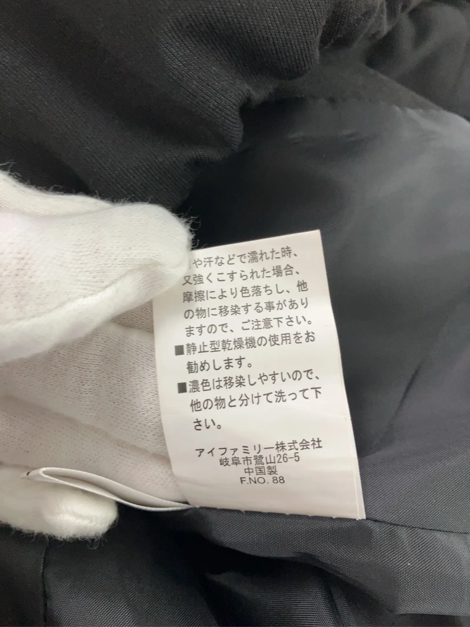 https://r2-worker.digdig.jp/product/702eac3d-abbc-4e8e-b224-1573c6c4a839/3c6737f9-3ce3-4060-8dd9-0331ba1cd19b