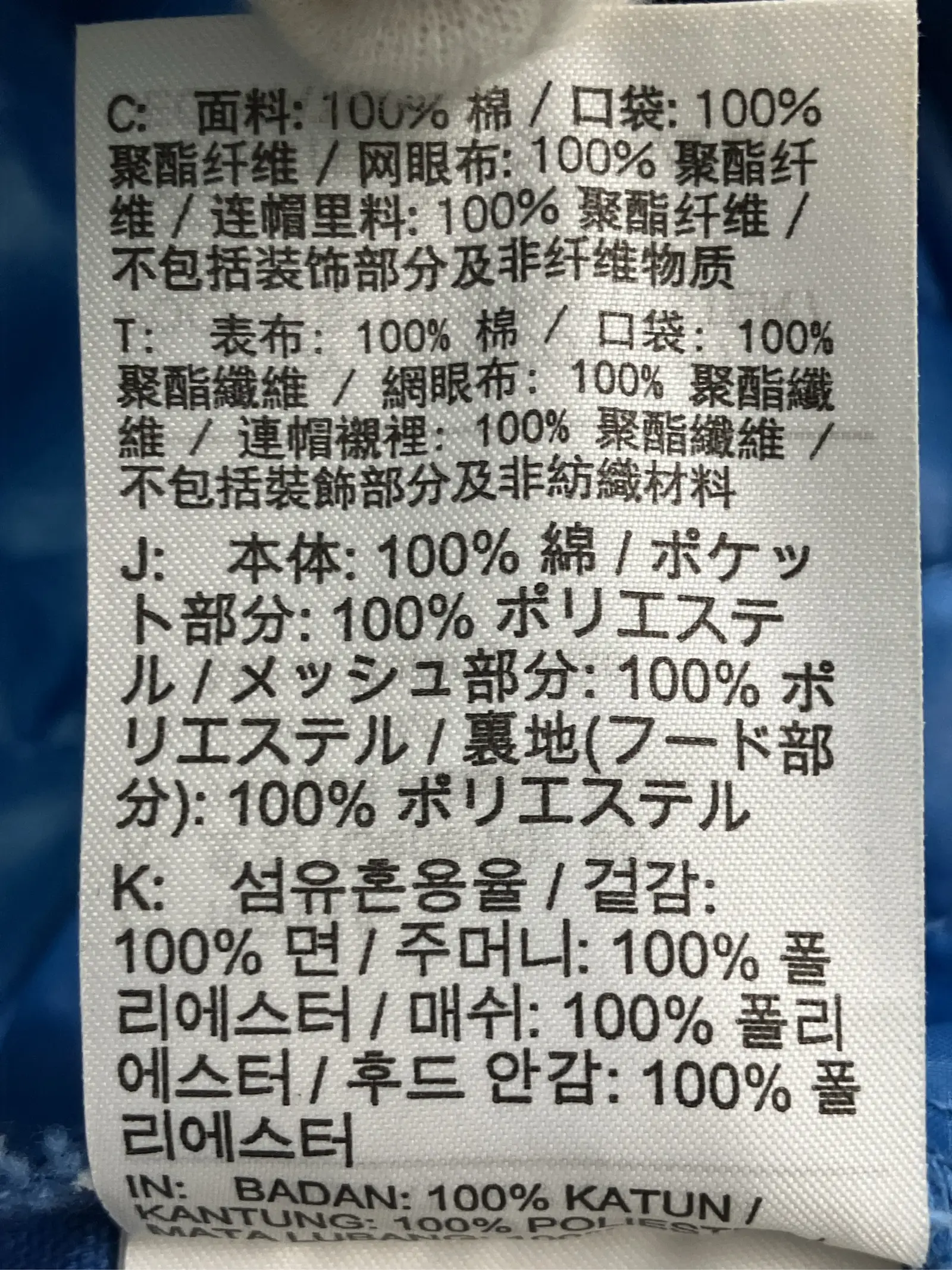 https://r2-worker.digdig.jp/product/702f3216-7a30-456f-a660-64c7d00acb57/7b11e34e-7f21-4ad7-938f-0a3bf354cde3